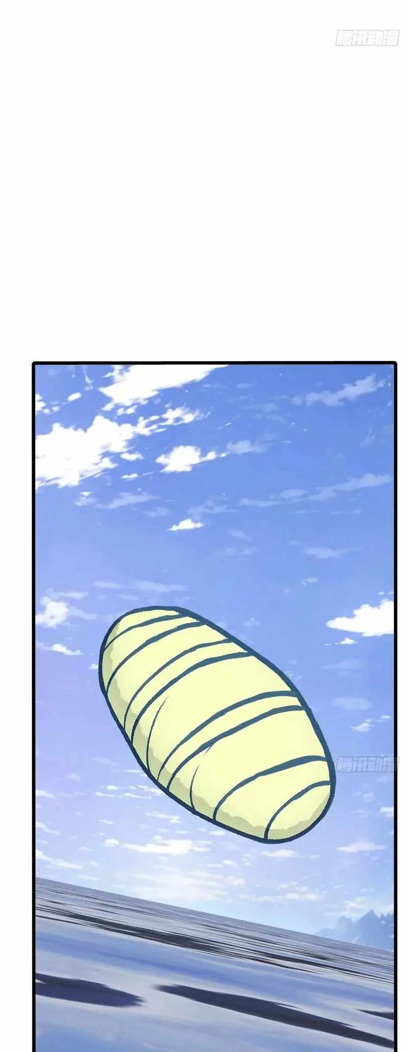 Mythical Invasion: I Slay Gods on Earth Chapter 31 page 28