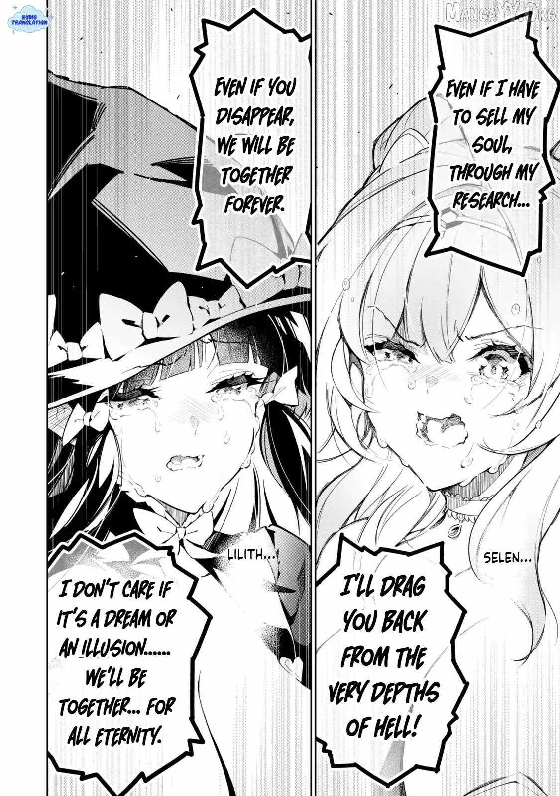 Nakama wo Mamotte Shindara Nijuunen Go no Onaji Sekai ni Umarekawatta Kudan……demo Ore, Tensei Nikame Nandakedo? Chapter 1 page 11