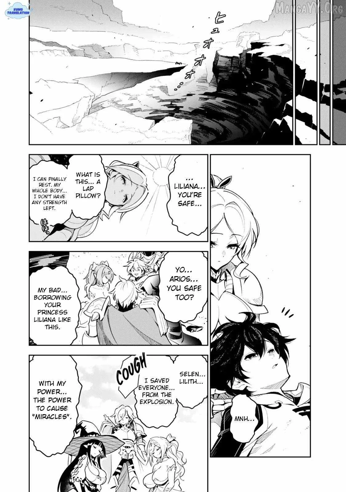 Nakama wo Mamotte Shindara Nijuunen Go no Onaji Sekai ni Umarekawatta Kudan……demo Ore, Tensei Nikame Nandakedo? Chapter 1 page 6
