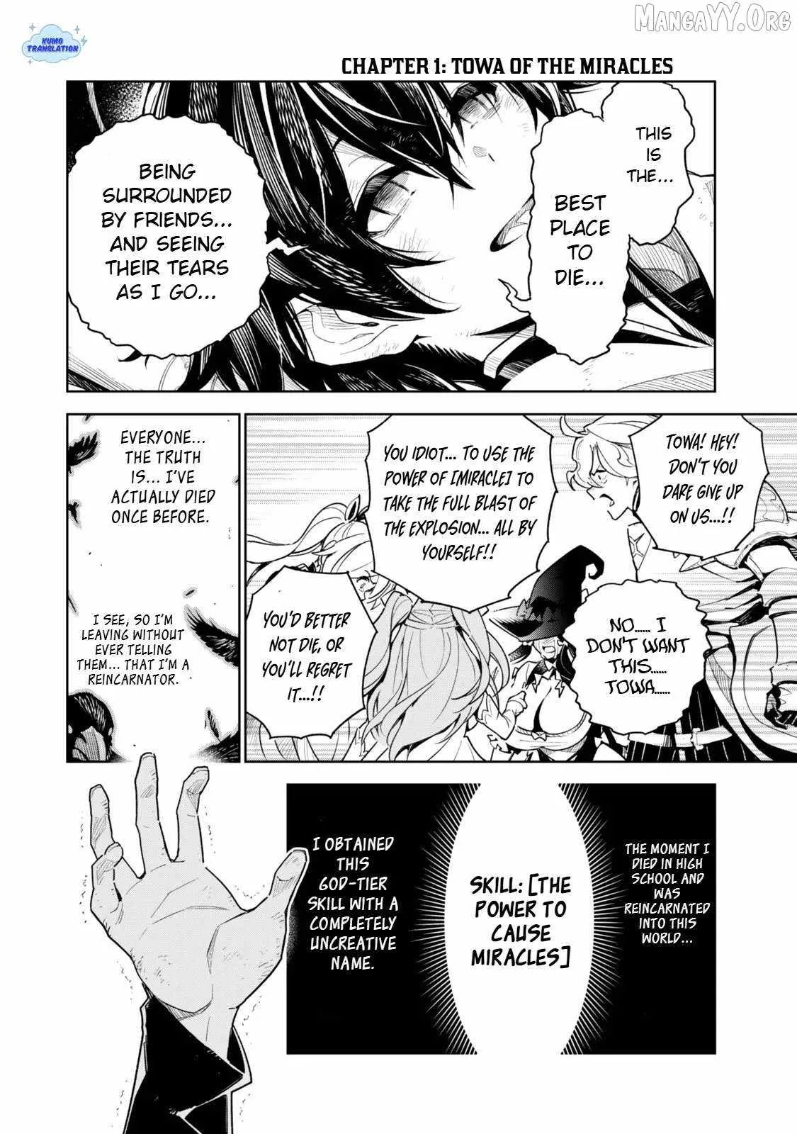Nakama wo Mamotte Shindara Nijuunen Go no Onaji Sekai ni Umarekawatta Kudan……demo Ore, Tensei Nikame Nandakedo? Chapter 1 page 8