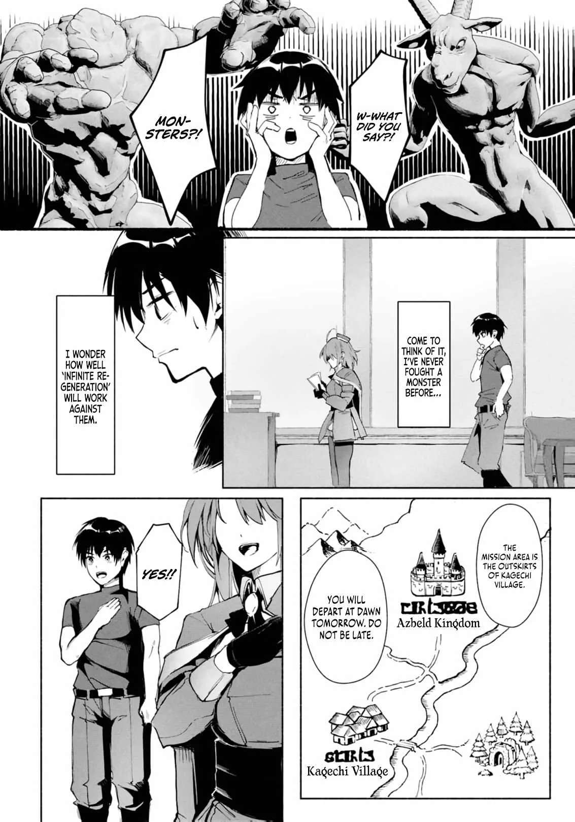 A Simple Soldier, Granted the Reincarnation Gift of “Infinite Regeneration”, Found Himself the Target of Countless Beautiful Women Chapter 3 page 7