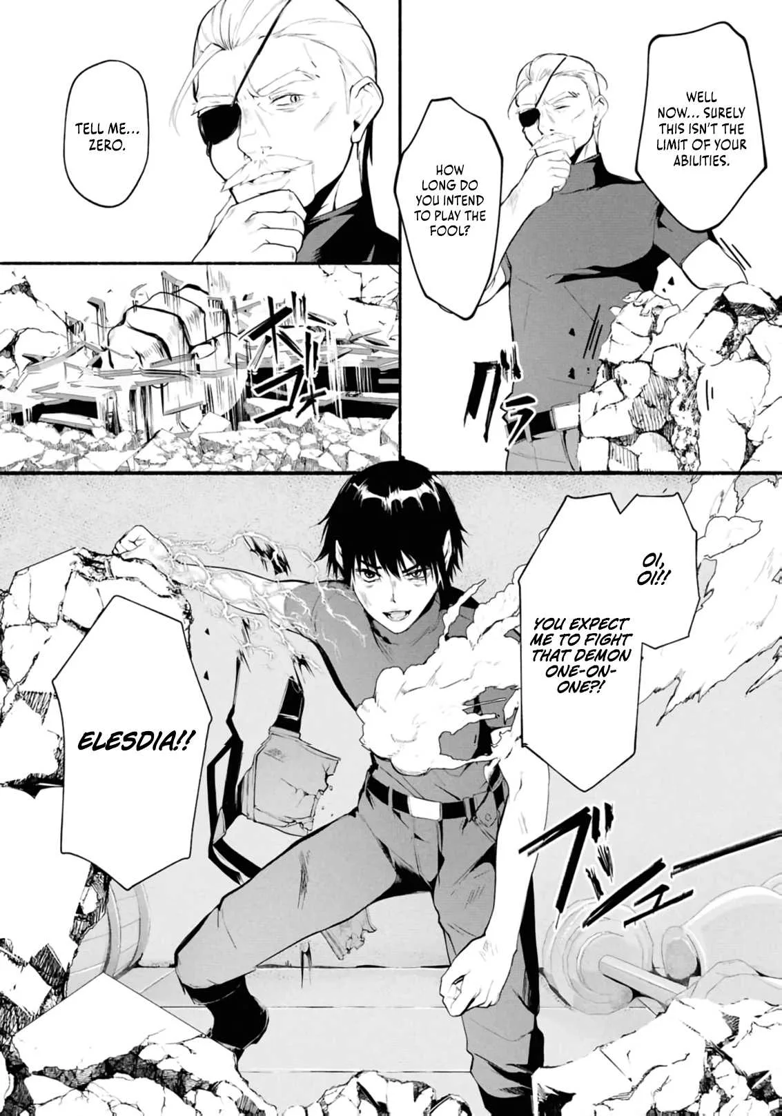 A Simple Soldier, Granted the Reincarnation Gift of “Infinite Regeneration”, Found Himself the Target of Countless Beautiful Women Chapter 2 page 23