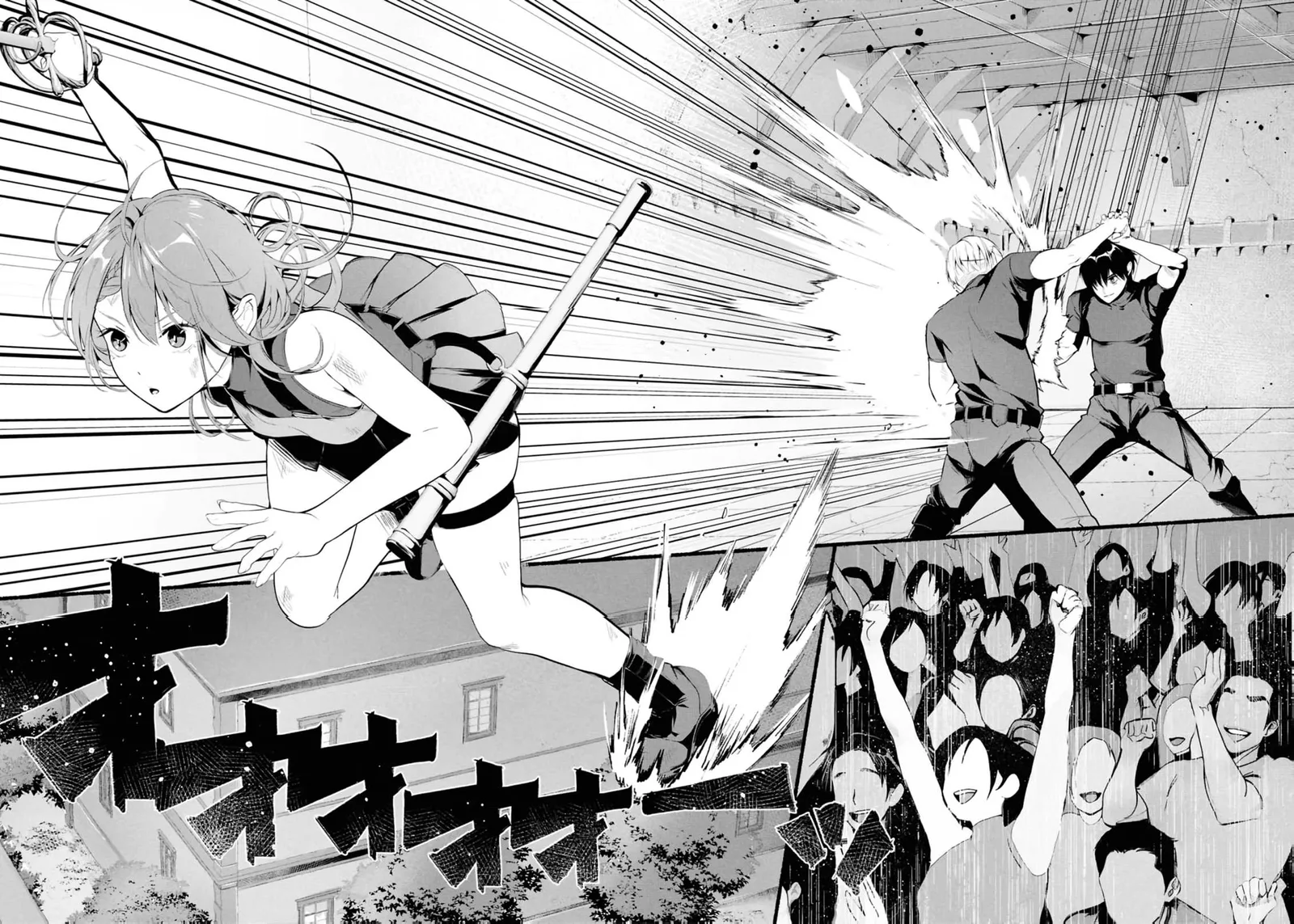 A Simple Soldier, Granted the Reincarnation Gift of “Infinite Regeneration”, Found Himself the Target of Countless Beautiful Women Chapter 2 page 29