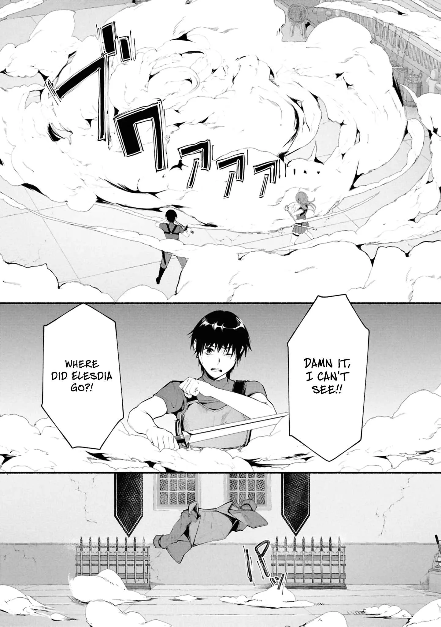 A Simple Soldier, Granted the Reincarnation Gift of “Infinite Regeneration”, Found Himself the Target of Countless Beautiful Women Chapter 2 page 18