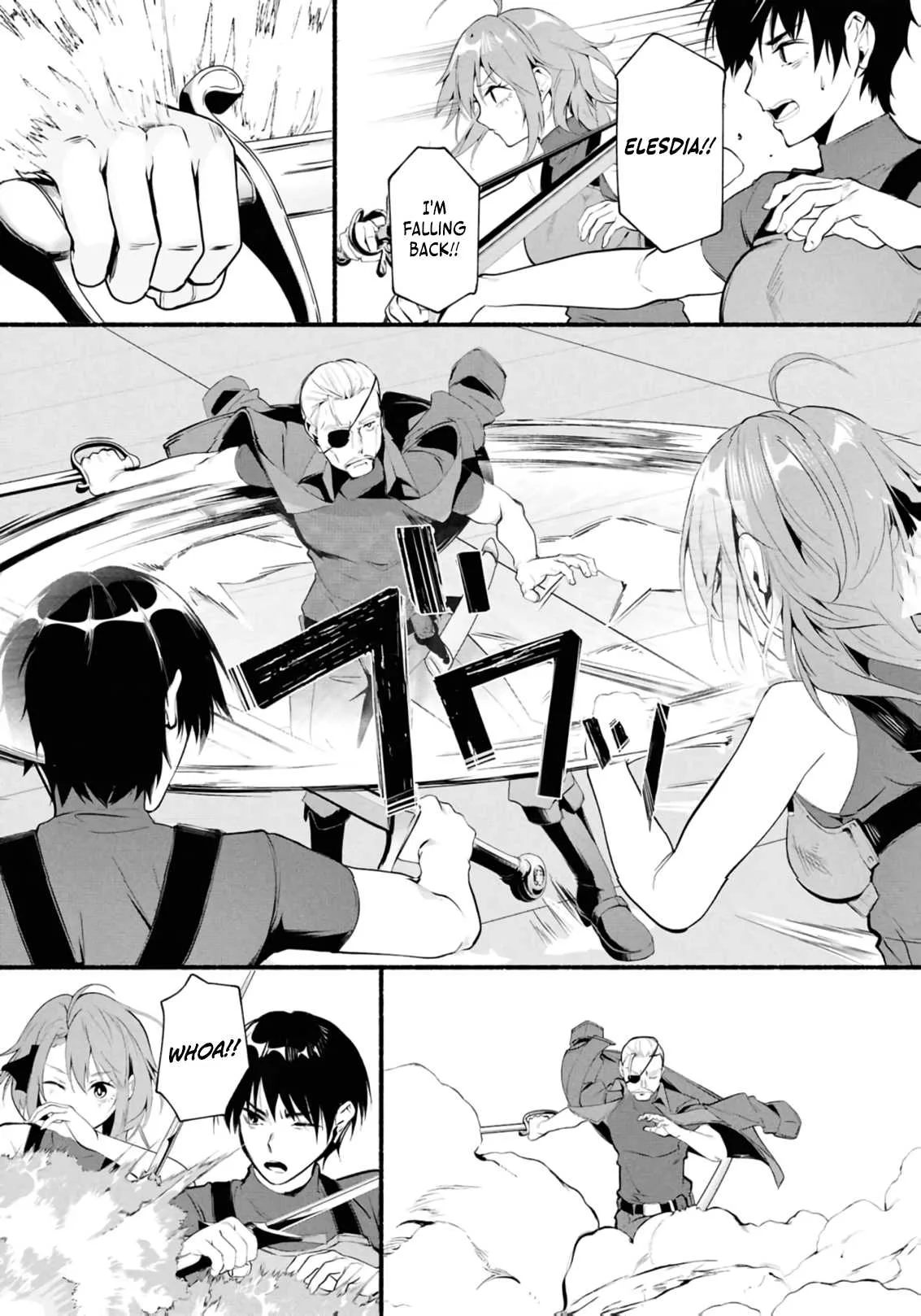 A Simple Soldier, Granted the Reincarnation Gift of “Infinite Regeneration”, Found Himself the Target of Countless Beautiful Women Chapter 2 page 17