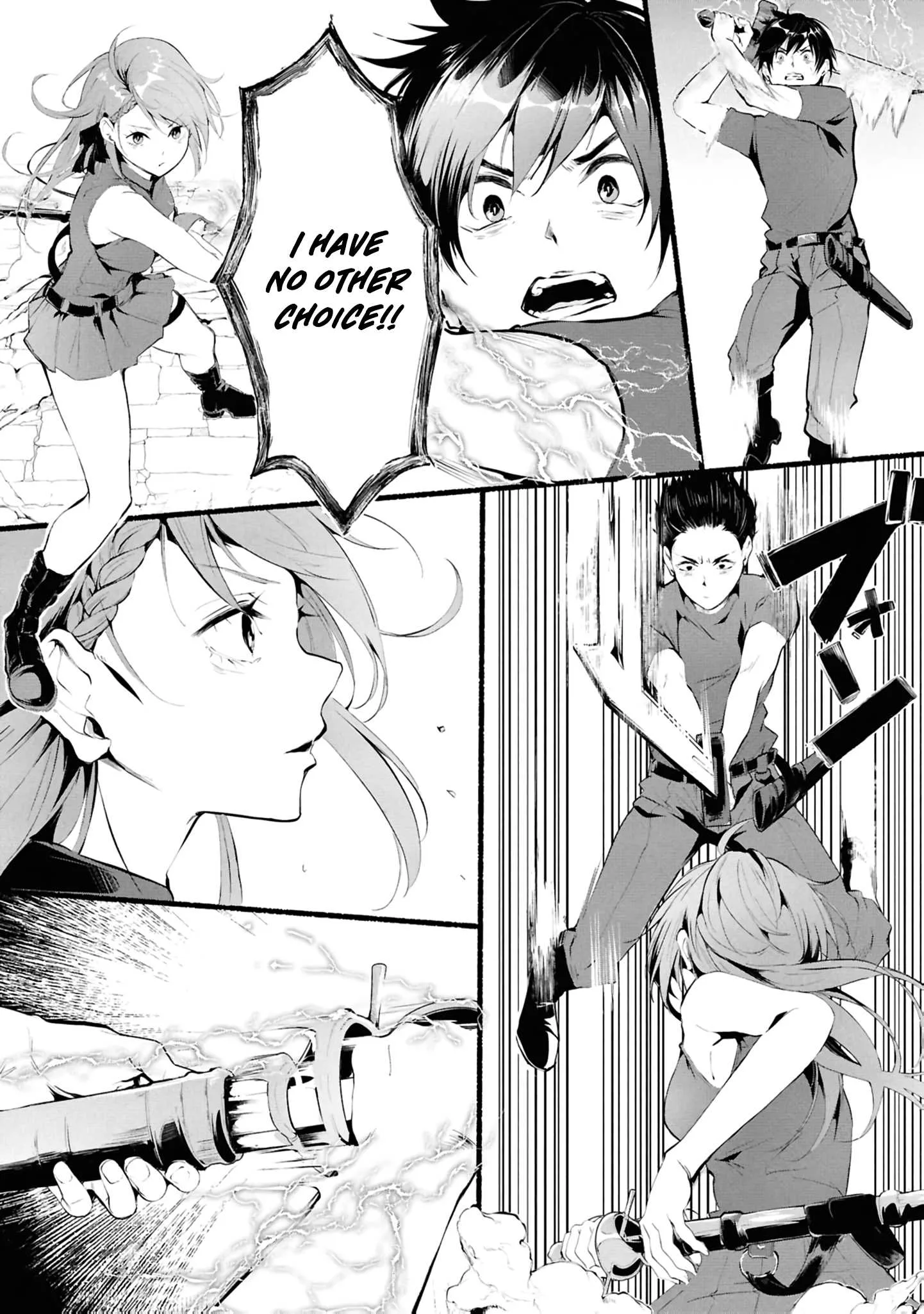 A Simple Soldier, Granted the Reincarnation Gift of “Infinite Regeneration”, Found Himself the Target of Countless Beautiful Women Chapter 1 page 26