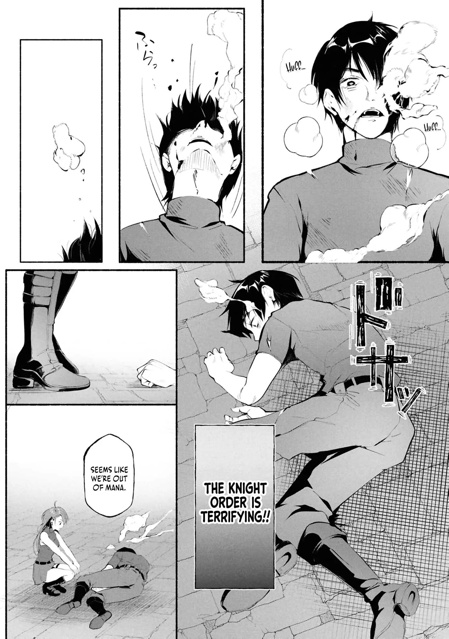 A Simple Soldier, Granted the Reincarnation Gift of “Infinite Regeneration”, Found Himself the Target of Countless Beautiful Women Chapter 1 page 35