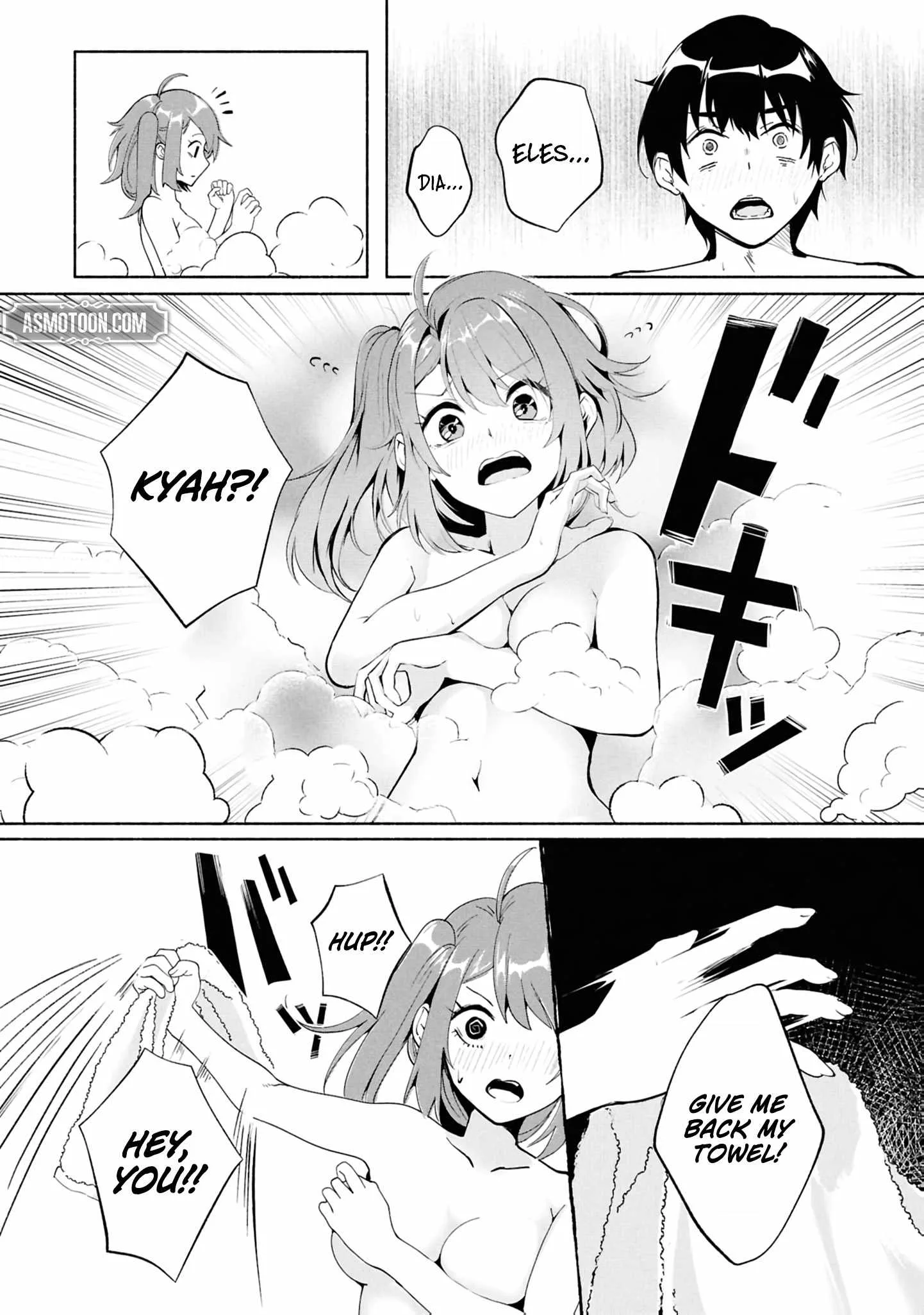 A Simple Soldier, Granted the Reincarnation Gift of “Infinite Regeneration”, Found Himself the Target of Countless Beautiful Women Chapter 5 page 9
