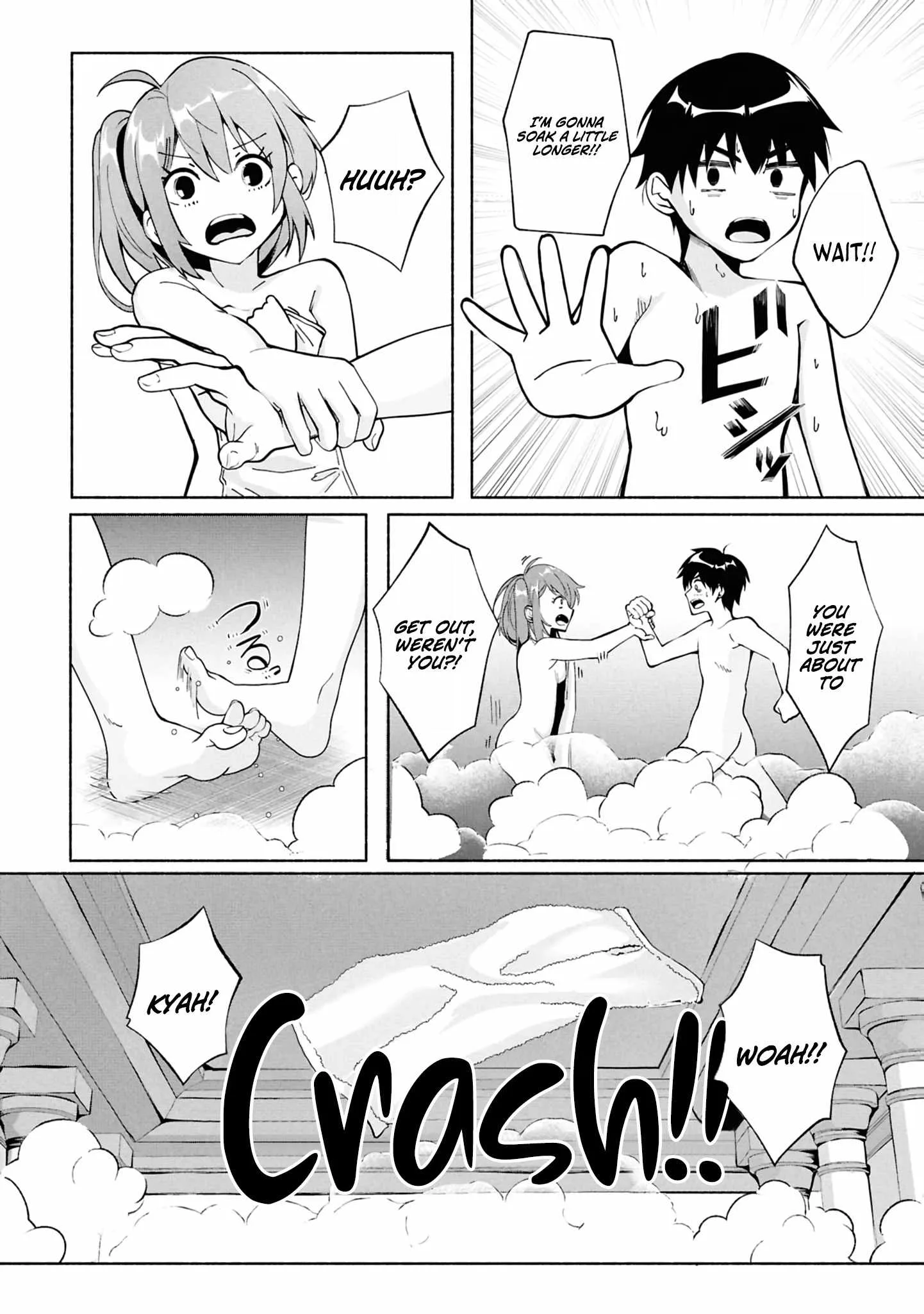 A Simple Soldier, Granted the Reincarnation Gift of “Infinite Regeneration”, Found Himself the Target of Countless Beautiful Women Chapter 5 page 7
