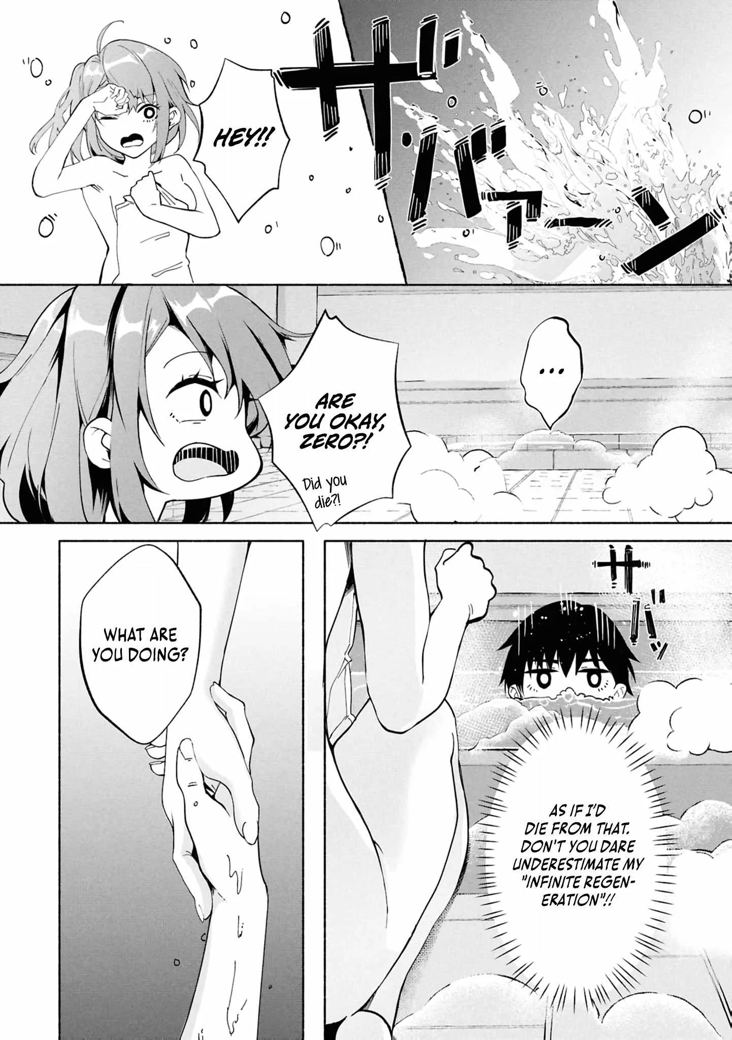 A Simple Soldier, Granted the Reincarnation Gift of “Infinite Regeneration”, Found Himself the Target of Countless Beautiful Women Chapter 5 page 5