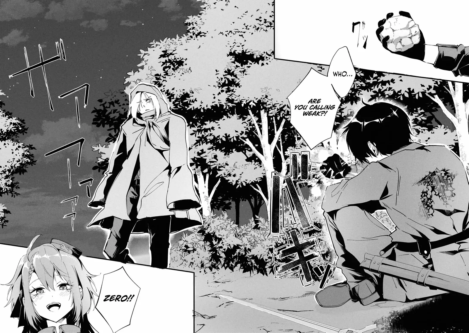 A Simple Soldier, Granted the Reincarnation Gift of “Infinite Regeneration”, Found Himself the Target of Countless Beautiful Women Chapter 4 page 13