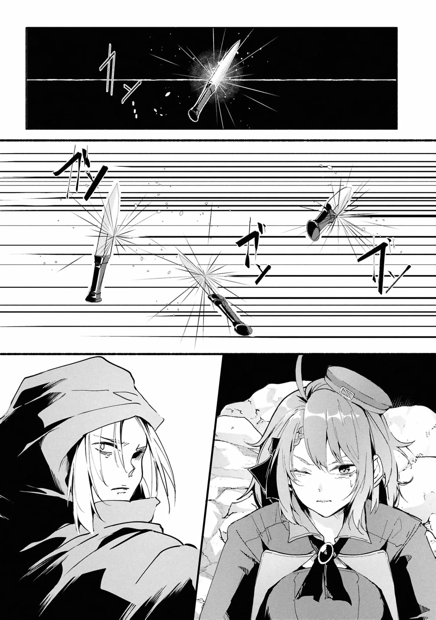 A Simple Soldier, Granted the Reincarnation Gift of “Infinite Regeneration”, Found Himself the Target of Countless Beautiful Women Chapter 4 page 12