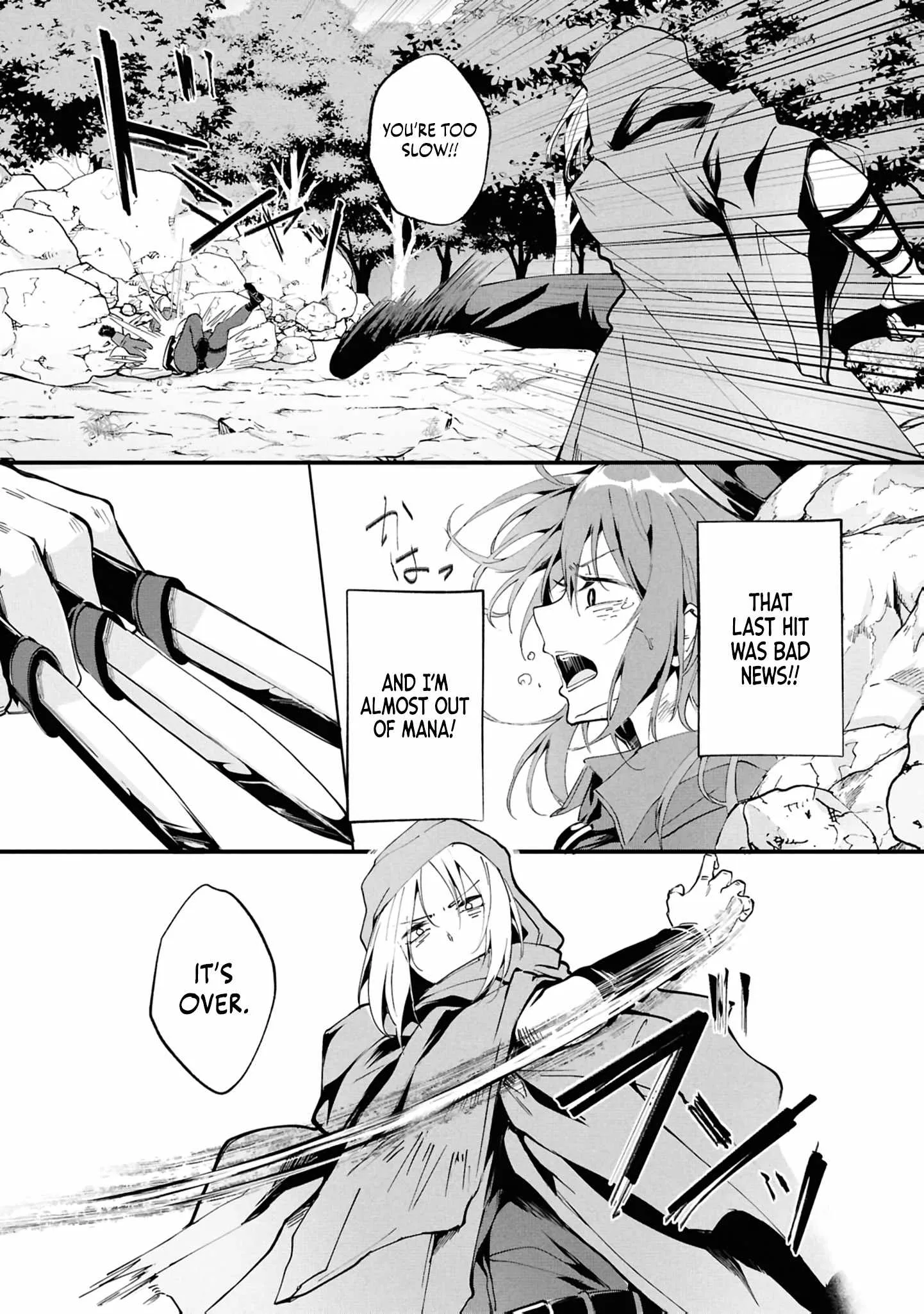 A Simple Soldier, Granted the Reincarnation Gift of “Infinite Regeneration”, Found Himself the Target of Countless Beautiful Women Chapter 4 page 10