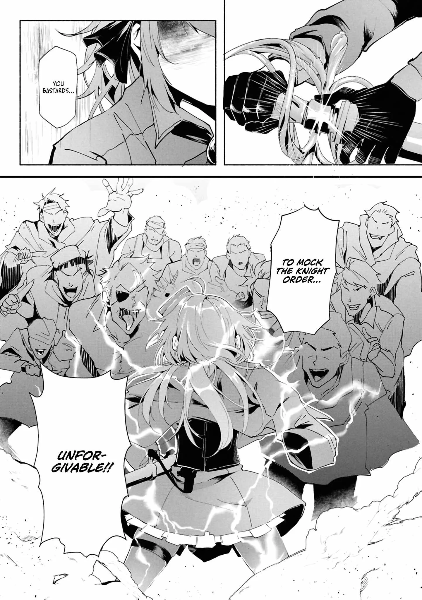 A Simple Soldier, Granted the Reincarnation Gift of “Infinite Regeneration”, Found Himself the Target of Countless Beautiful Women Chapter 4 page 6
