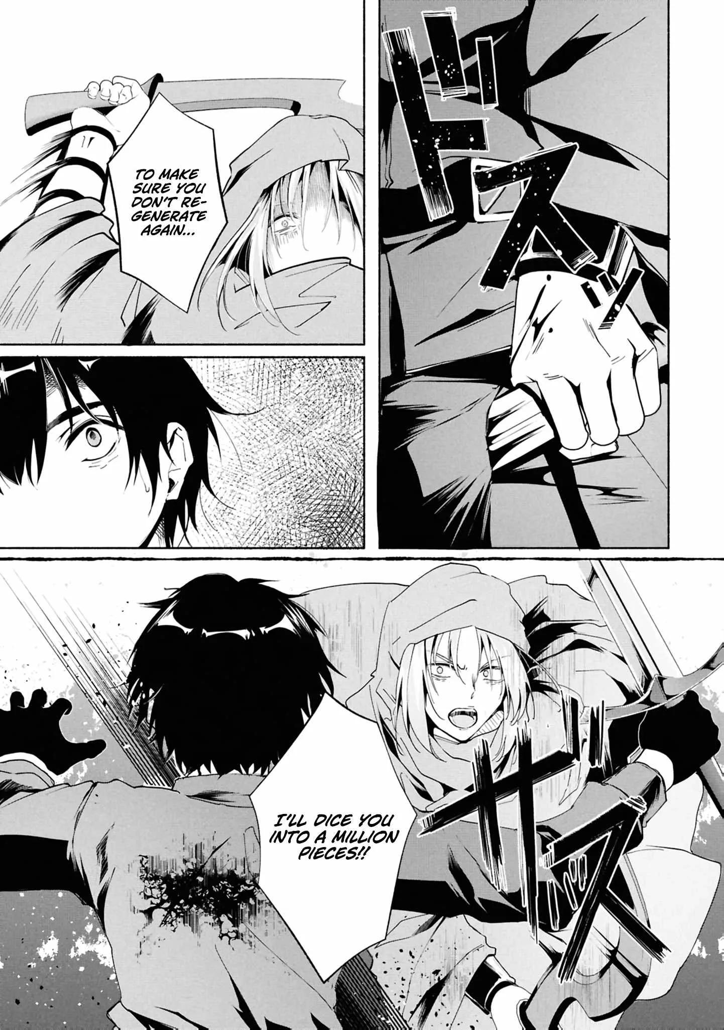 A Simple Soldier, Granted the Reincarnation Gift of “Infinite Regeneration”, Found Himself the Target of Countless Beautiful Women Chapter 4 page 17