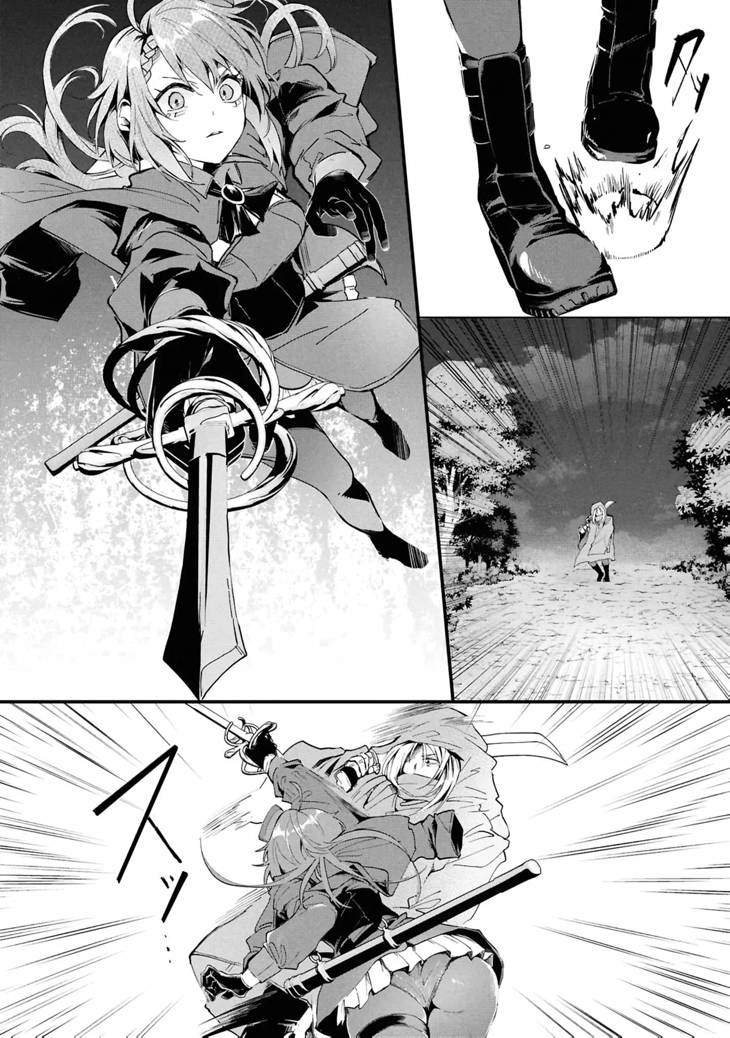 A Simple Soldier, Granted the Reincarnation Gift of “Infinite Regeneration”, Found Himself the Target of Countless Beautiful Women Chapter 4 page 8