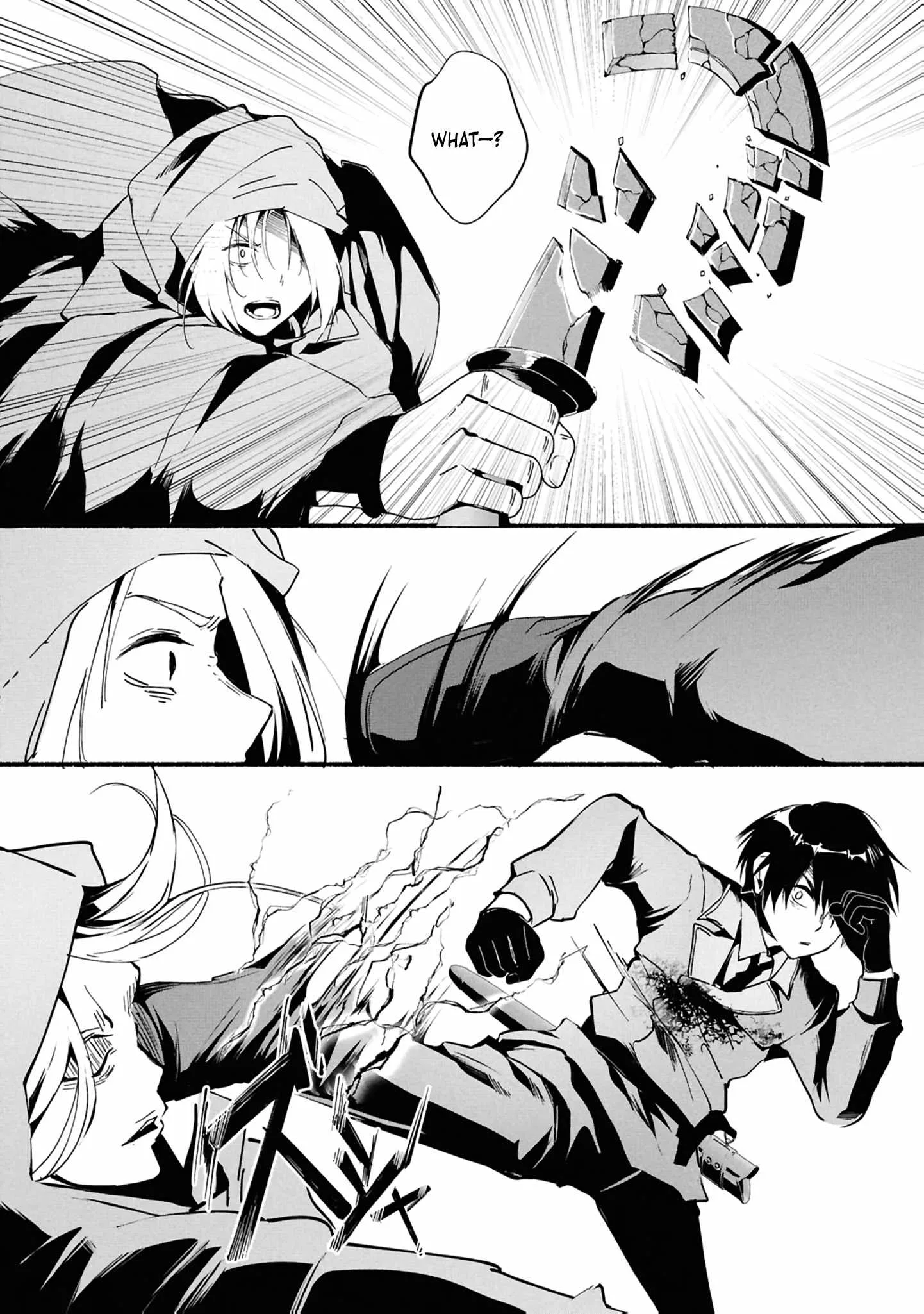 A Simple Soldier, Granted the Reincarnation Gift of “Infinite Regeneration”, Found Himself the Target of Countless Beautiful Women Chapter 4 page 21