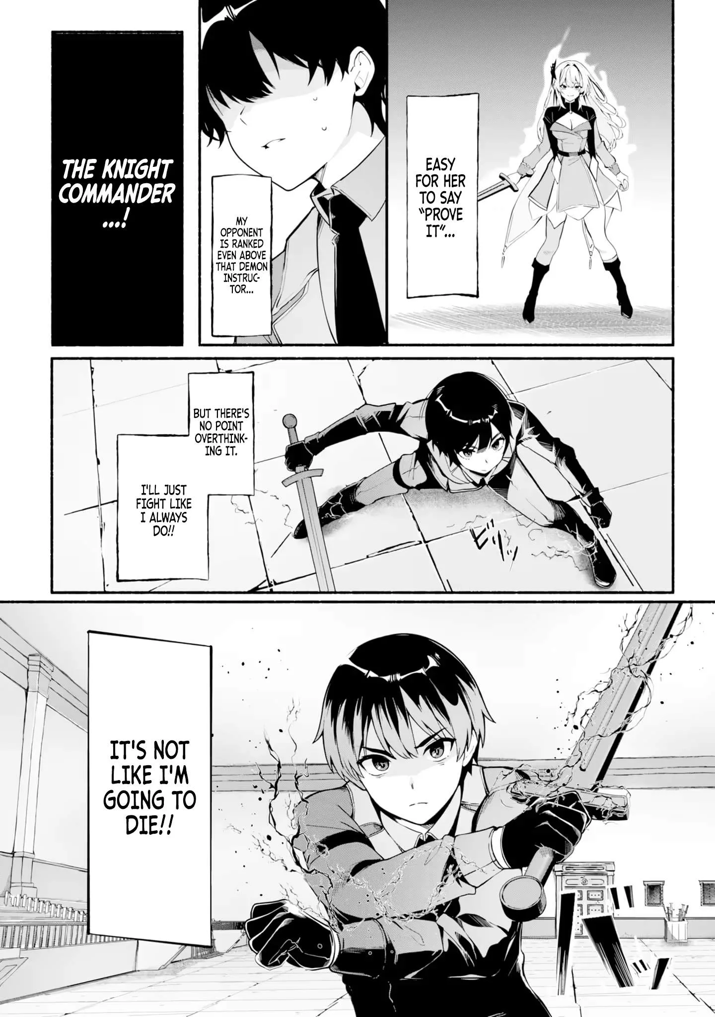 A Simple Soldier, Granted the Reincarnation Gift of “Infinite Regeneration”, Found Himself the Target of Countless Beautiful Women Chapter 6 page 13