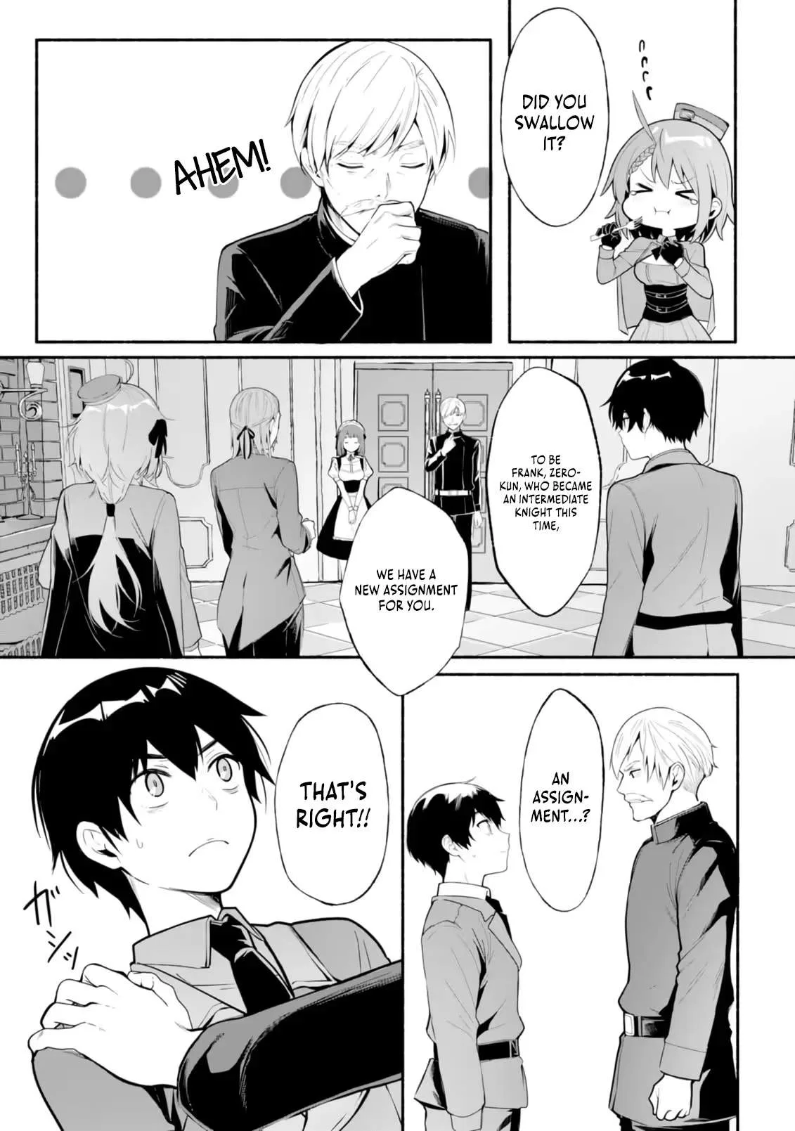 A Simple Soldier, Granted the Reincarnation Gift of “Infinite Regeneration”, Found Himself the Target of Countless Beautiful Women Chapter 7 page 9