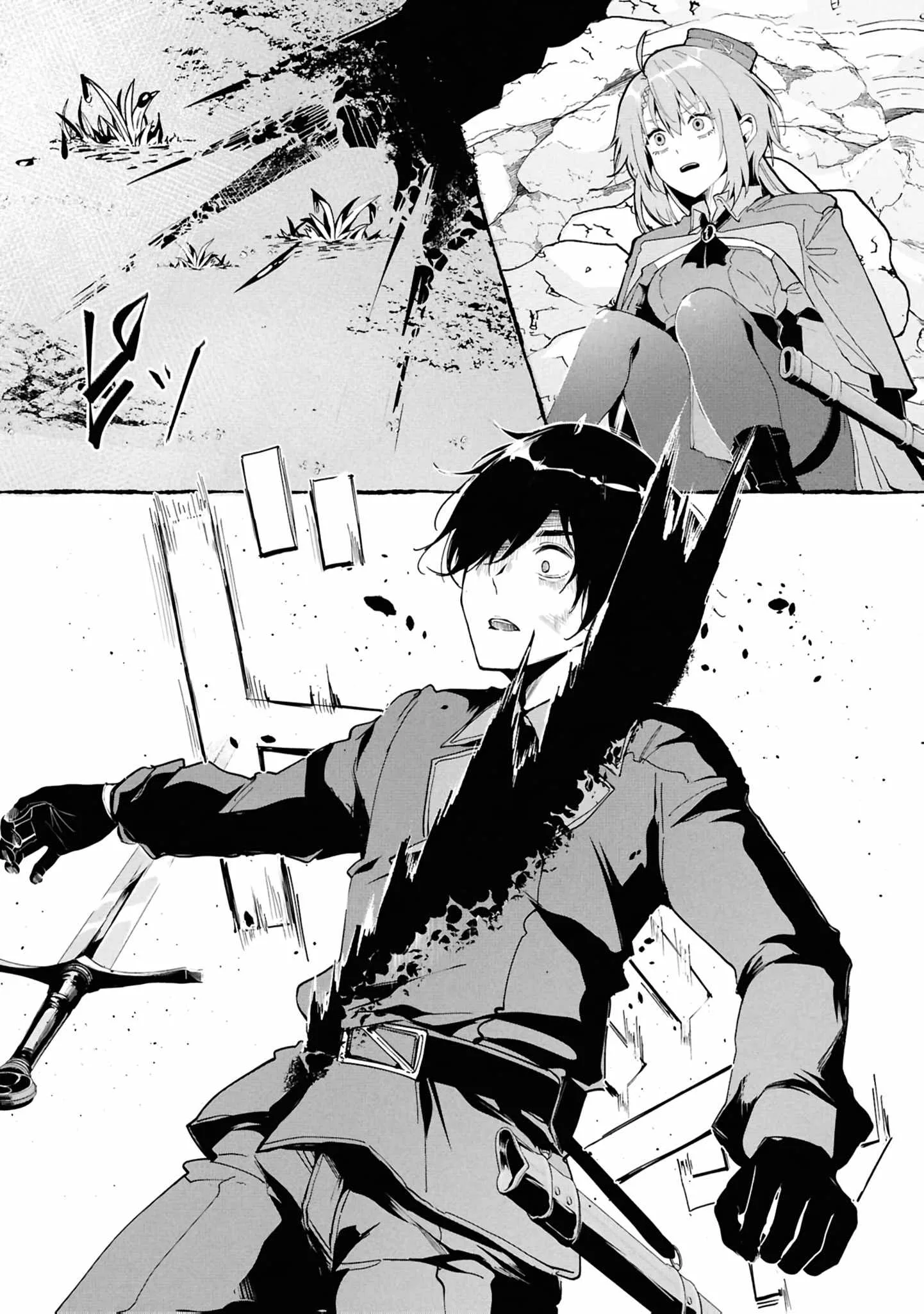 A Simple Soldier, Granted the Reincarnation Gift of “Infinite Regeneration”, Found Himself the Target of Countless Beautiful Women Chapter 4 page 18