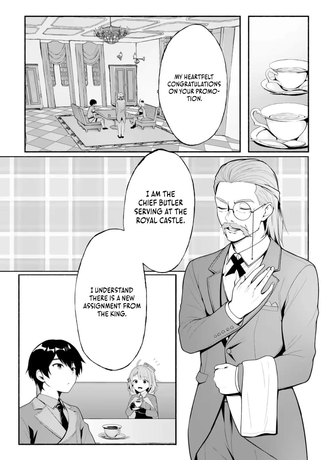 A Simple Soldier, Granted the Reincarnation Gift of “Infinite Regeneration”, Found Himself the Target of Countless Beautiful Women Chapter 7 page 4