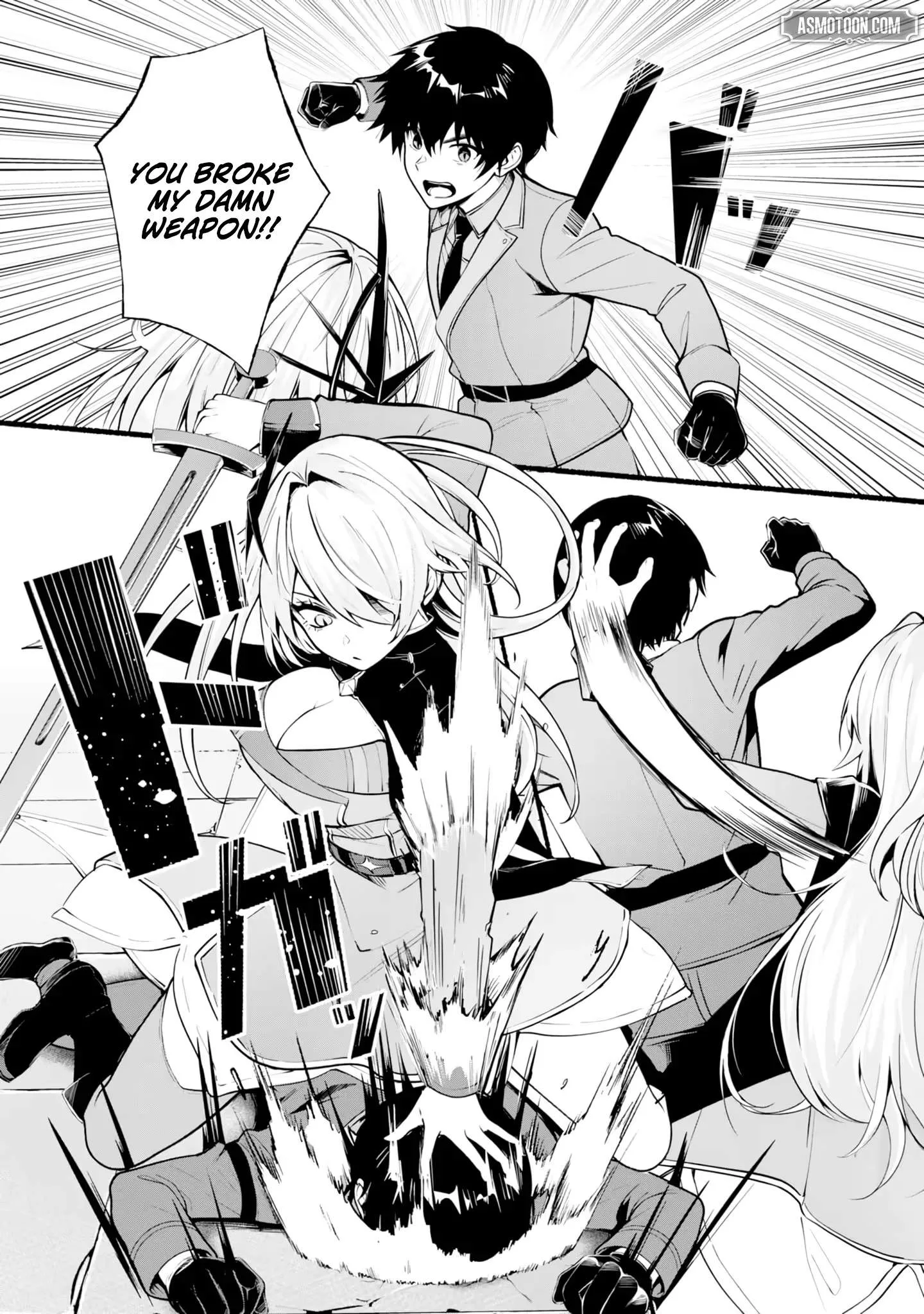 A Simple Soldier, Granted the Reincarnation Gift of “Infinite Regeneration”, Found Himself the Target of Countless Beautiful Women Chapter 6 page 22
