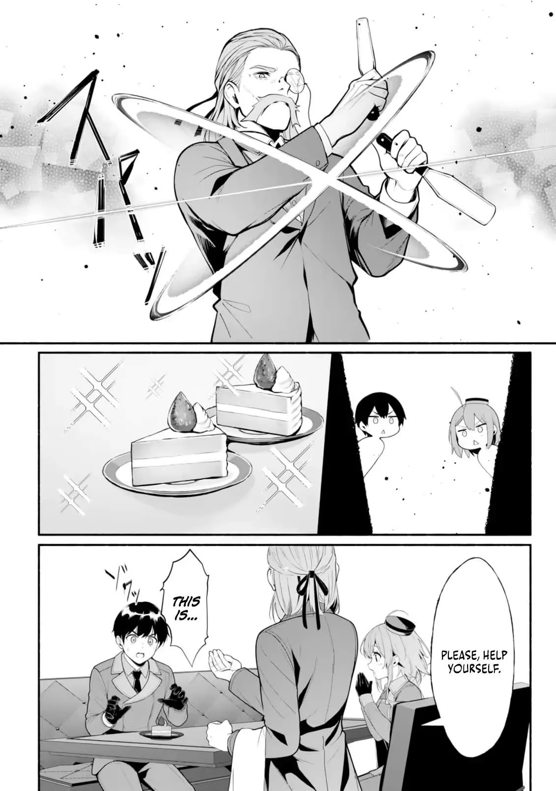 A Simple Soldier, Granted the Reincarnation Gift of “Infinite Regeneration”, Found Himself the Target of Countless Beautiful Women Chapter 7 page 6