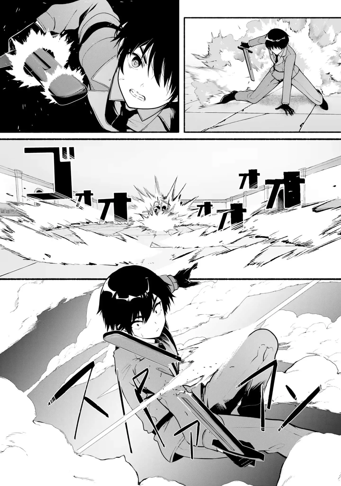 A Simple Soldier, Granted the Reincarnation Gift of “Infinite Regeneration”, Found Himself the Target of Countless Beautiful Women Chapter 6 page 20
