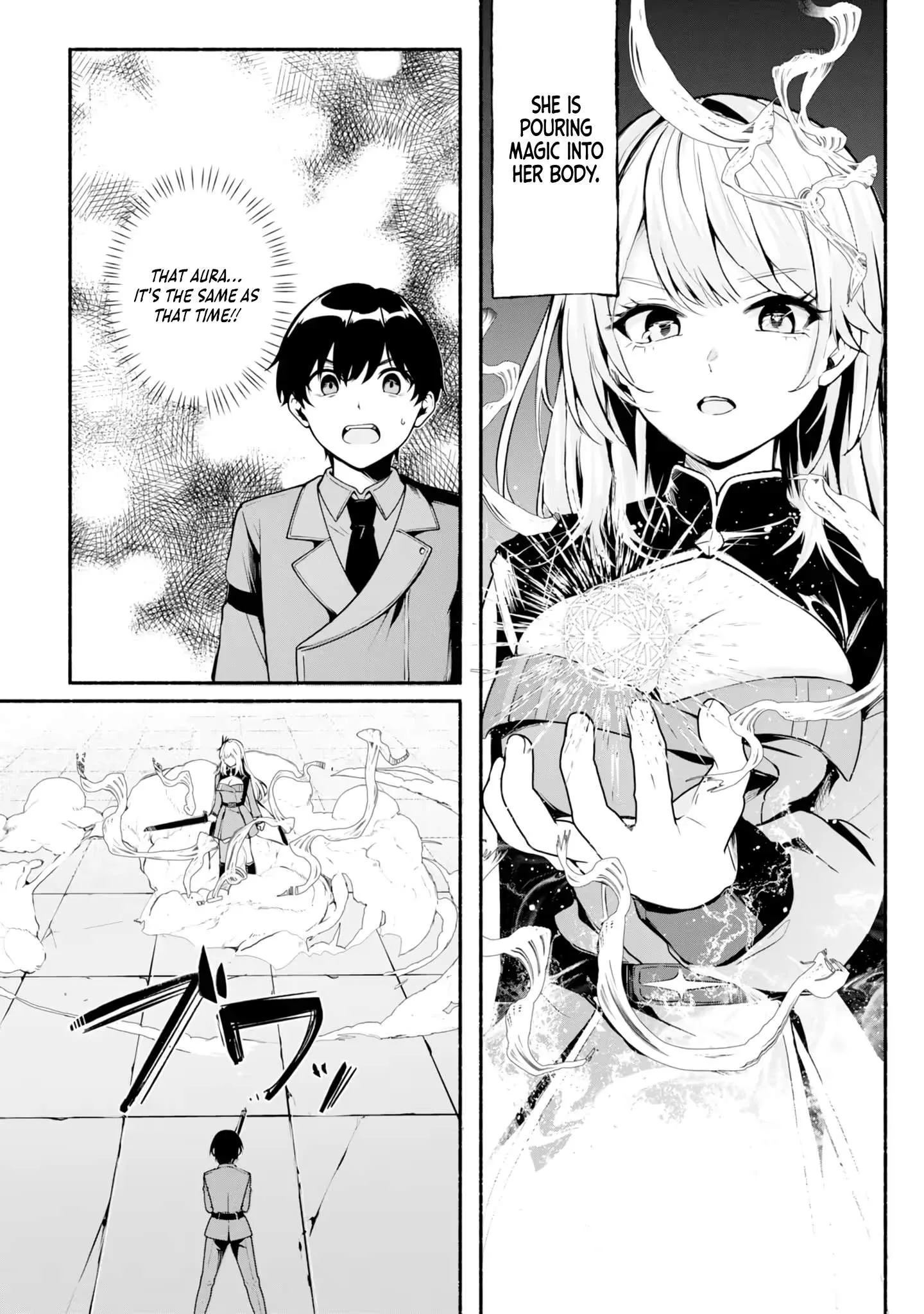 A Simple Soldier, Granted the Reincarnation Gift of “Infinite Regeneration”, Found Himself the Target of Countless Beautiful Women Chapter 6 page 17