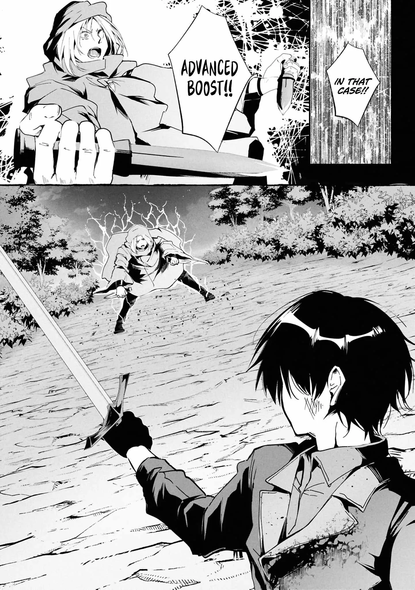 A Simple Soldier, Granted the Reincarnation Gift of “Infinite Regeneration”, Found Himself the Target of Countless Beautiful Women Chapter 4 page 24