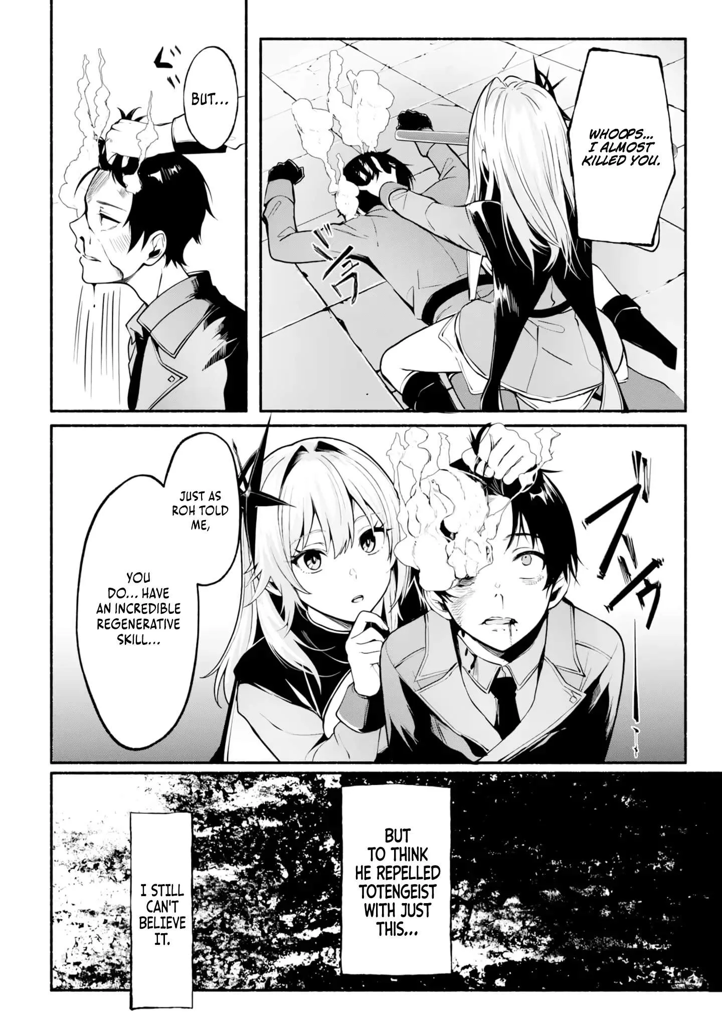 A Simple Soldier, Granted the Reincarnation Gift of “Infinite Regeneration”, Found Himself the Target of Countless Beautiful Women Chapter 6 page 23