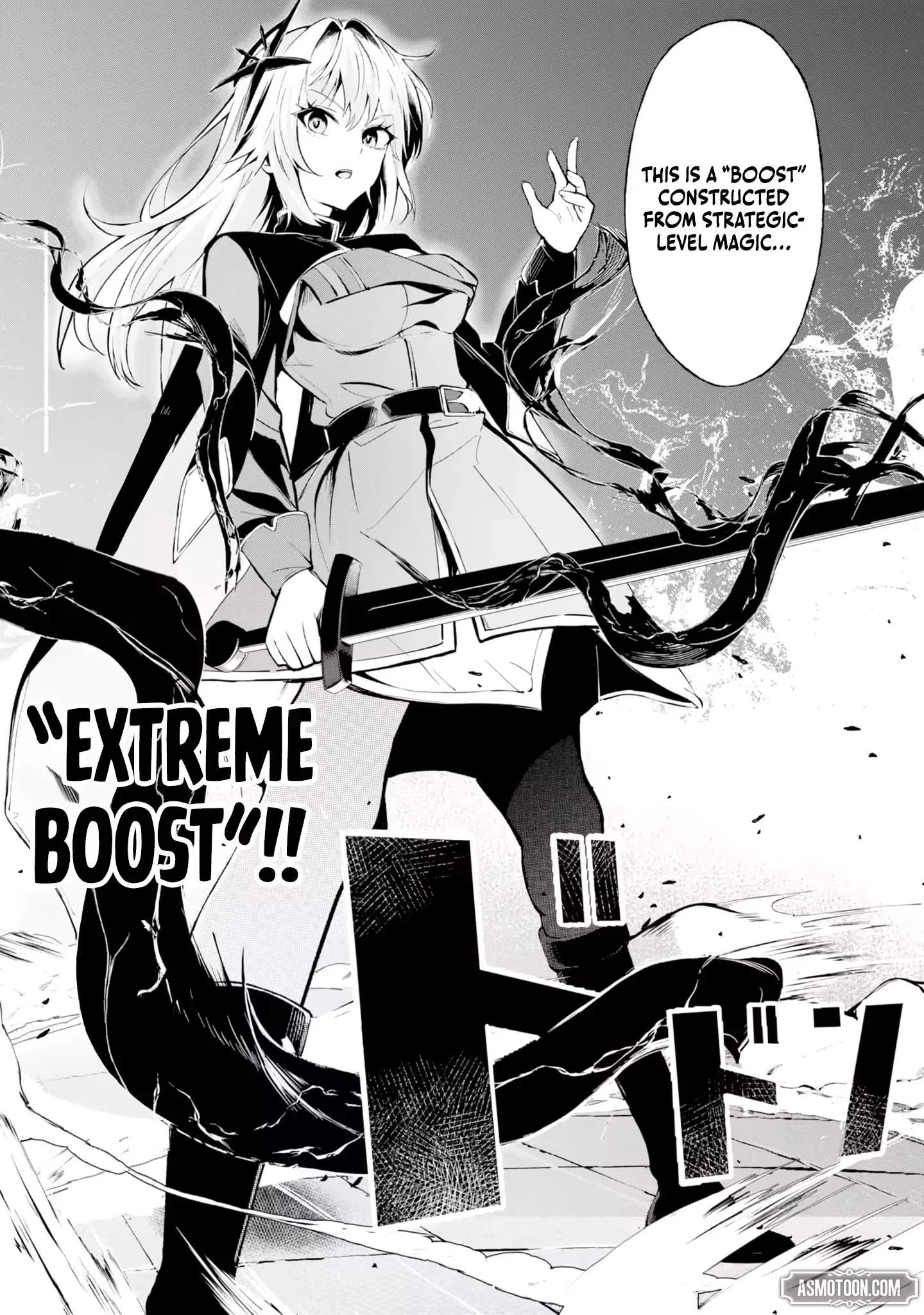 A Simple Soldier, Granted the Reincarnation Gift of “Infinite Regeneration”, Found Himself the Target of Countless Beautiful Women Chapter 6 page 18