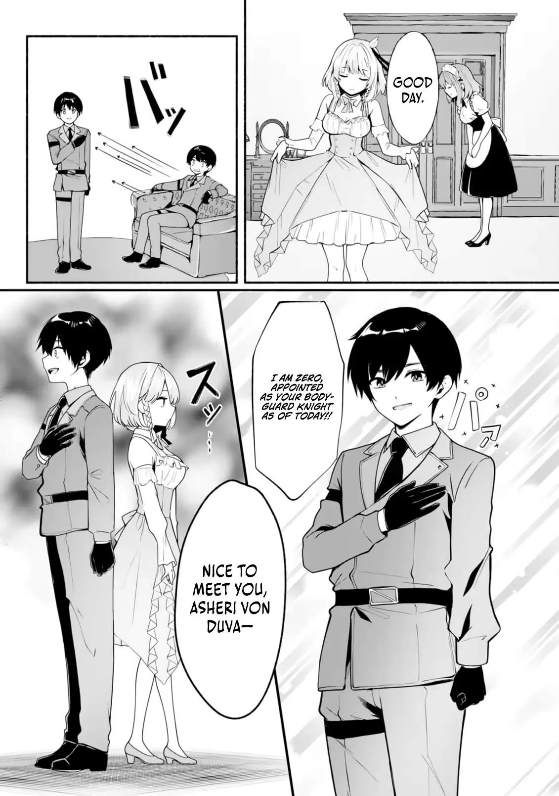 A Simple Soldier, Granted the Reincarnation Gift of “Infinite Regeneration”, Found Himself the Target of Countless Beautiful Women Chapter 7 page 15