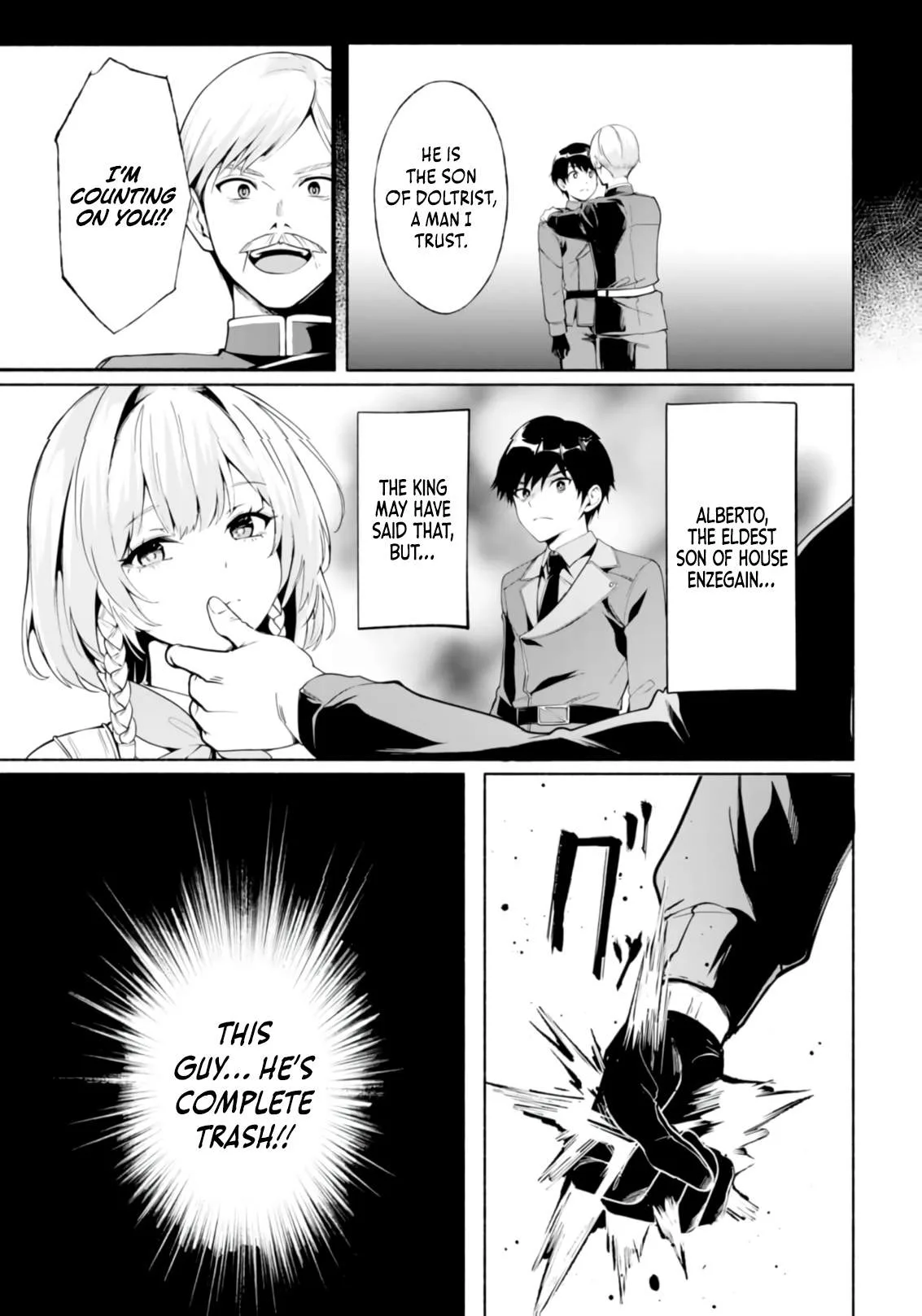 A Simple Soldier, Granted the Reincarnation Gift of “Infinite Regeneration”, Found Himself the Target of Countless Beautiful Women Chapter 8 page 16