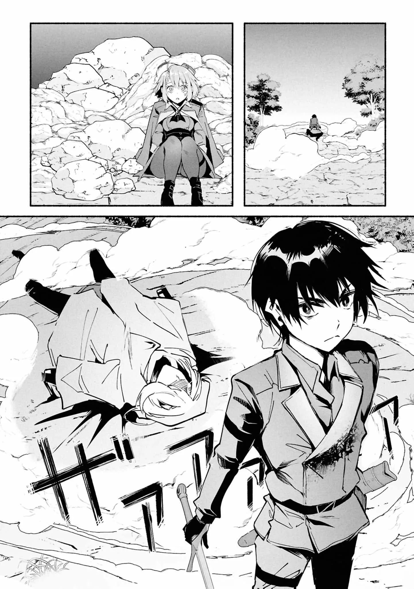 A Simple Soldier, Granted the Reincarnation Gift of “Infinite Regeneration”, Found Himself the Target of Countless Beautiful Women Chapter 4 page 31