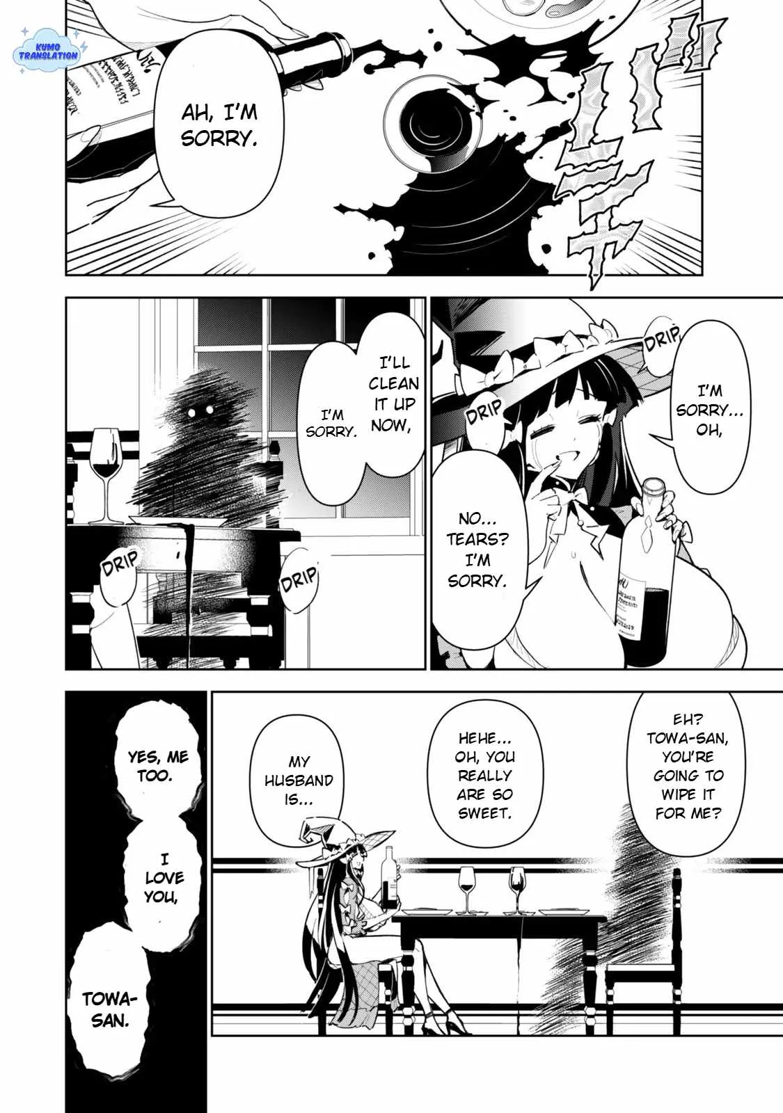 Nakama wo Mamotte Shindara Nijuunen Go no Onaji Sekai ni Umarekawatta Kudan……demo Ore, Tensei Nikame Nandakedo? Chapter 2.1 page 3