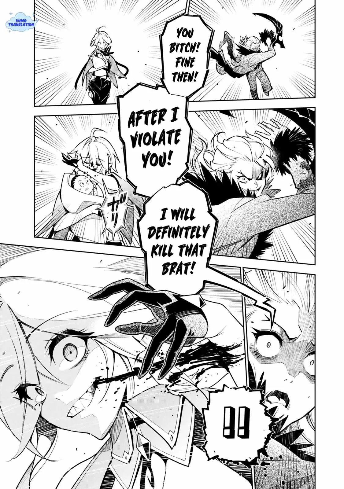 Nakama wo Mamotte Shindara Nijuunen Go no Onaji Sekai ni Umarekawatta Kudan……demo Ore, Tensei Nikame Nandakedo? Chapter 2.1 page 16