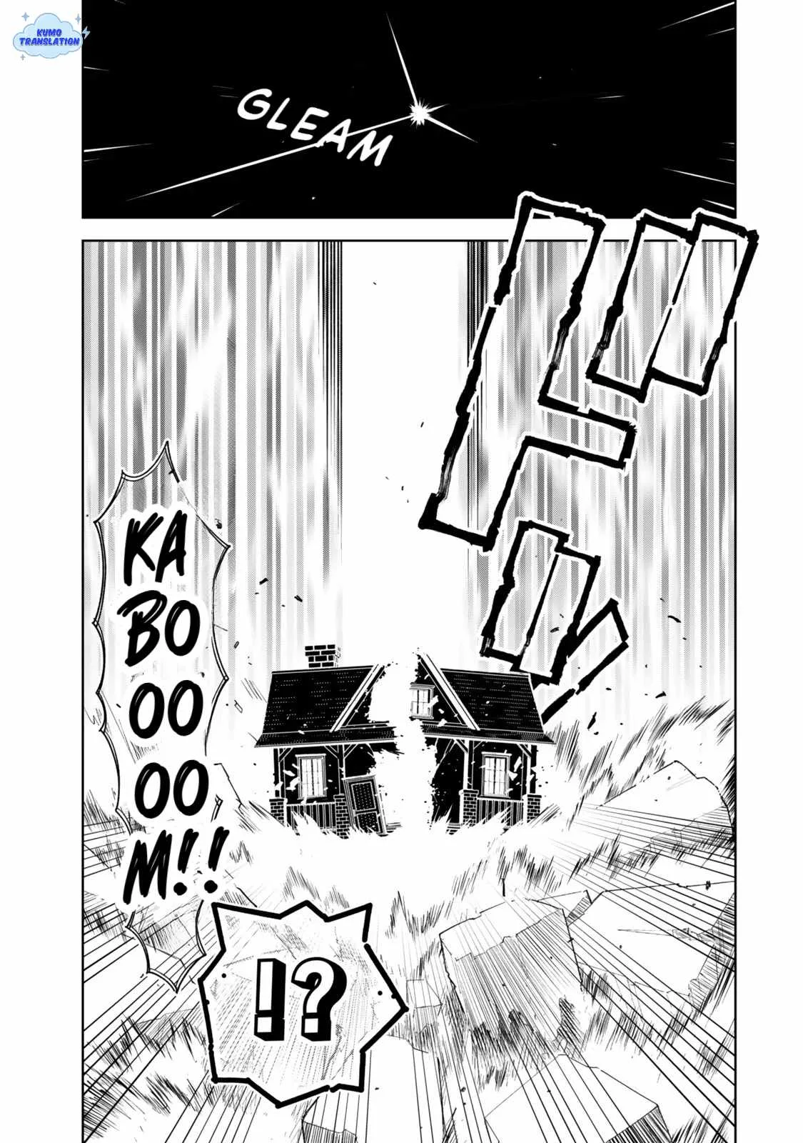 Nakama wo Mamotte Shindara Nijuunen Go no Onaji Sekai ni Umarekawatta Kudan……demo Ore, Tensei Nikame Nandakedo? Chapter 2.1 page 10