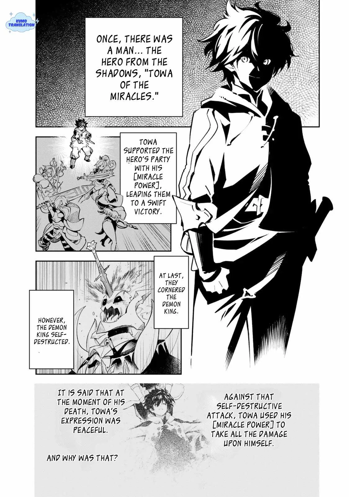Nakama wo Mamotte Shindara Nijuunen Go no Onaji Sekai ni Umarekawatta Kudan……demo Ore, Tensei Nikame Nandakedo? Chapter 2.1 page 4