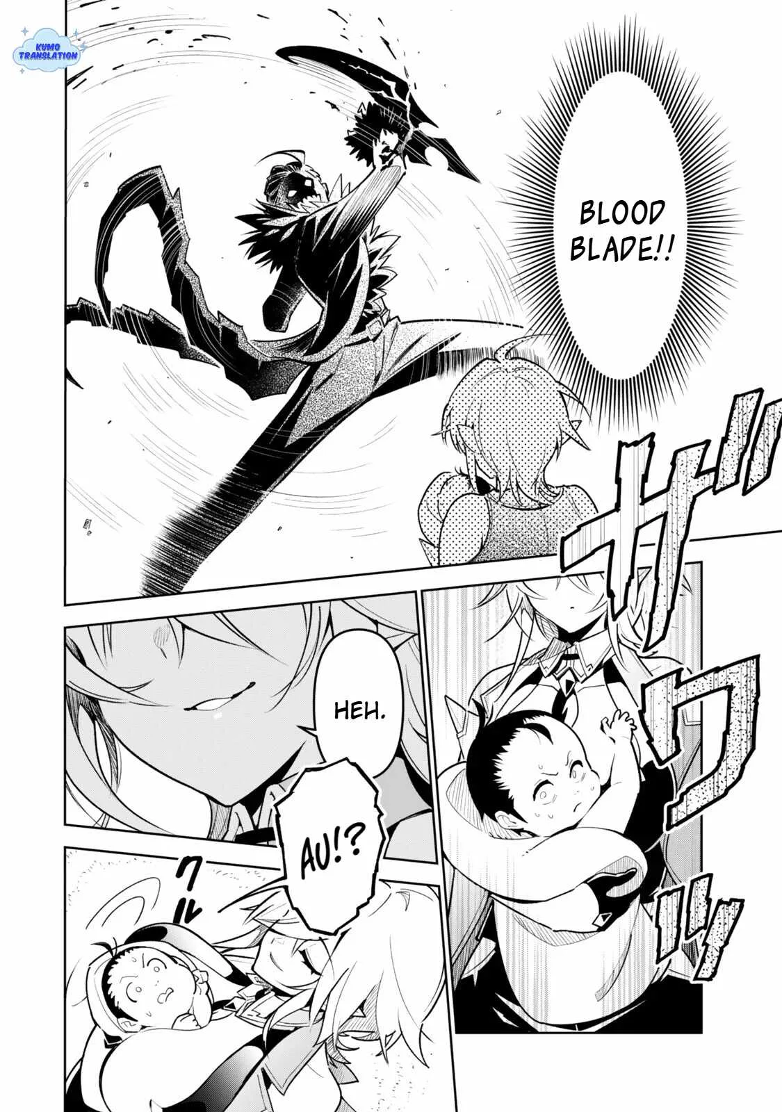 Nakama wo Mamotte Shindara Nijuunen Go no Onaji Sekai ni Umarekawatta Kudan……demo Ore, Tensei Nikame Nandakedo? Chapter 2.1 page 15