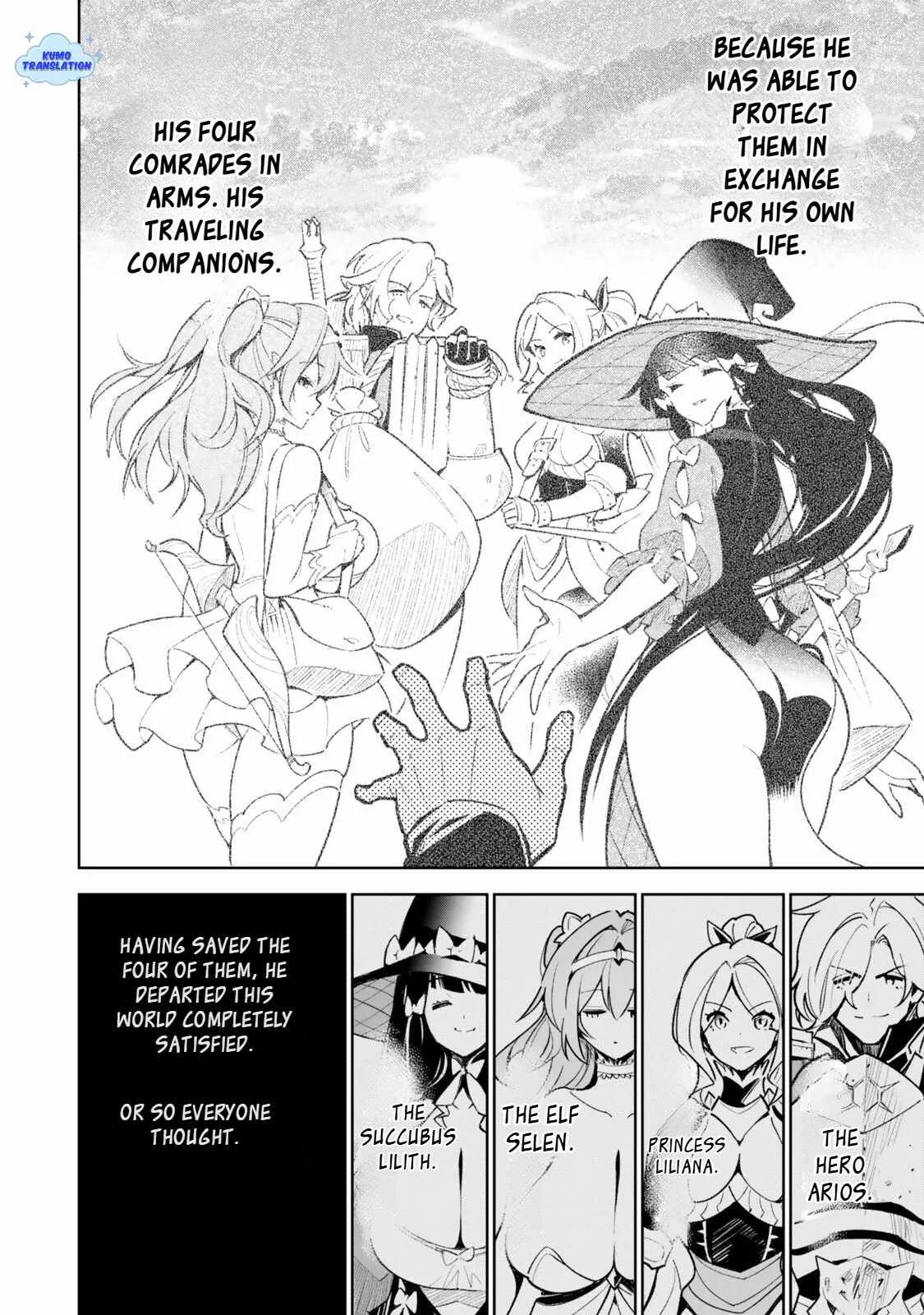 Nakama wo Mamotte Shindara Nijuunen Go no Onaji Sekai ni Umarekawatta Kudan……demo Ore, Tensei Nikame Nandakedo? Chapter 2.1 page 5