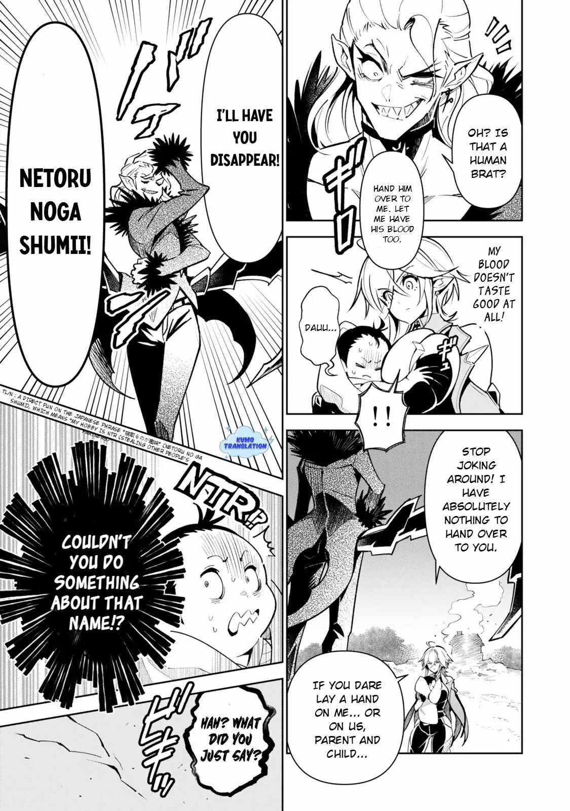 Nakama wo Mamotte Shindara Nijuunen Go no Onaji Sekai ni Umarekawatta Kudan……demo Ore, Tensei Nikame Nandakedo? Chapter 2.1 page 12