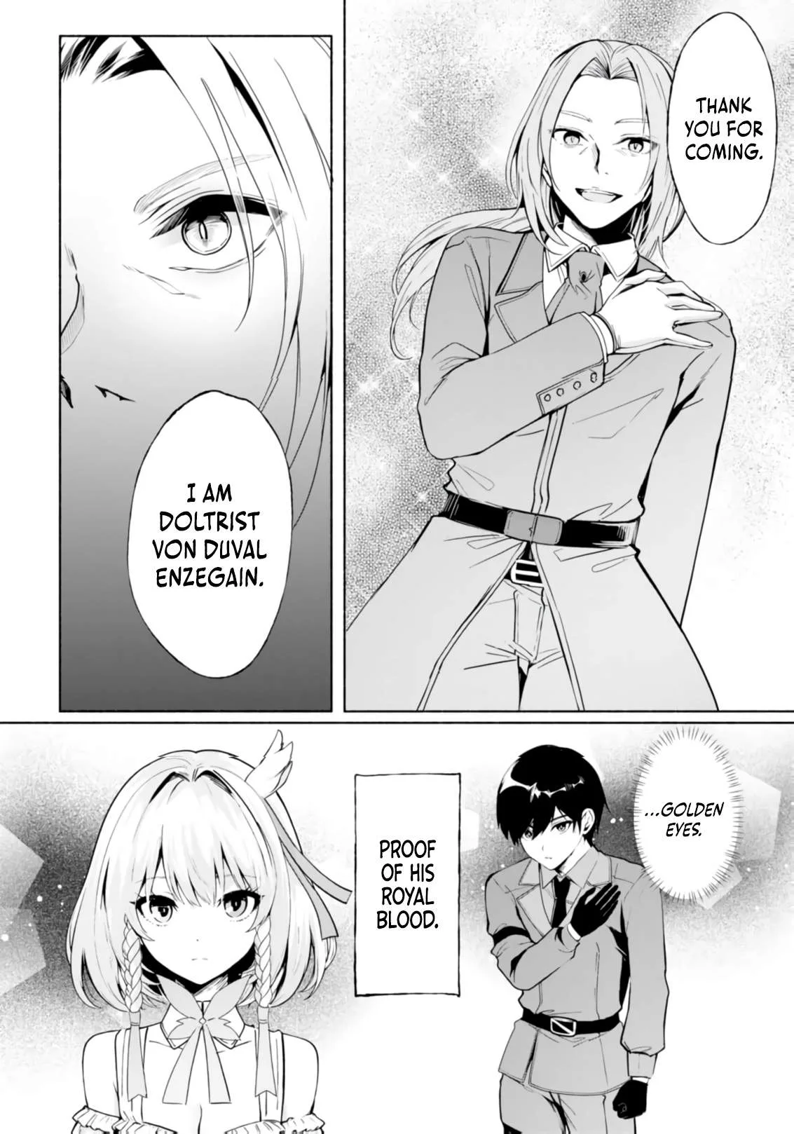 A Simple Soldier, Granted the Reincarnation Gift of “Infinite Regeneration”, Found Himself the Target of Countless Beautiful Women Chapter 8 page 9