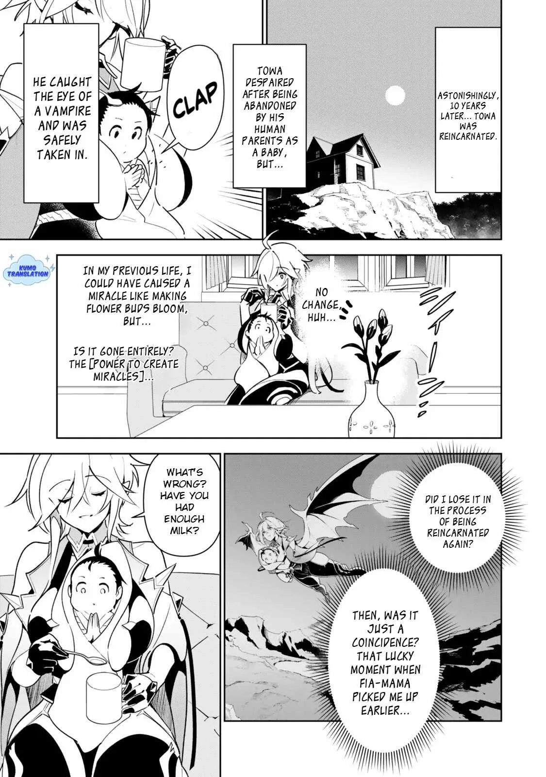 Nakama wo Mamotte Shindara Nijuunen Go no Onaji Sekai ni Umarekawatta Kudan……demo Ore, Tensei Nikame Nandakedo? Chapter 2.1 page 6