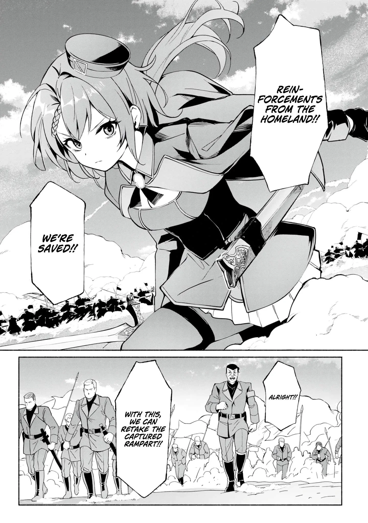 A Simple Soldier, Granted the Reincarnation Gift of “Infinite Regeneration”, Found Himself the Target of Countless Beautiful Women Chapter 9 page 20