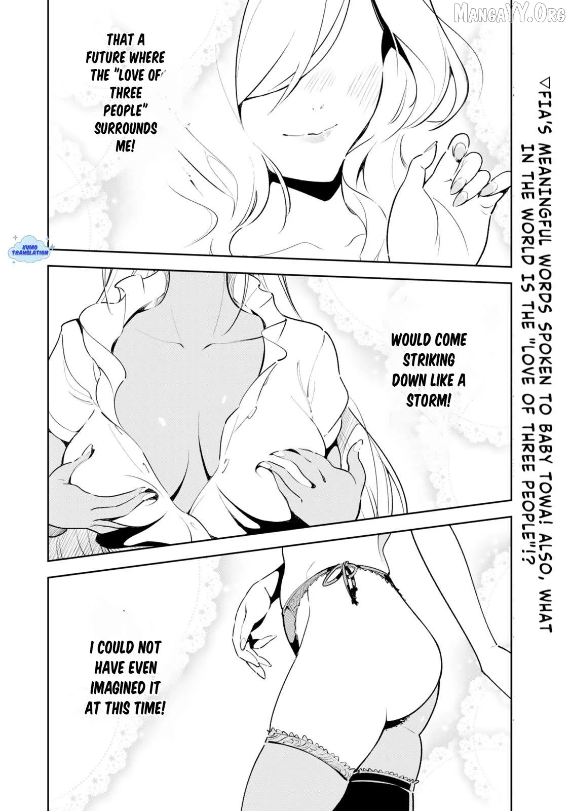 Nakama wo Mamotte Shindara Nijuunen Go no Onaji Sekai ni Umarekawatta Kudan……demo Ore, Tensei Nikame Nandakedo? Chapter 2.2 page 15