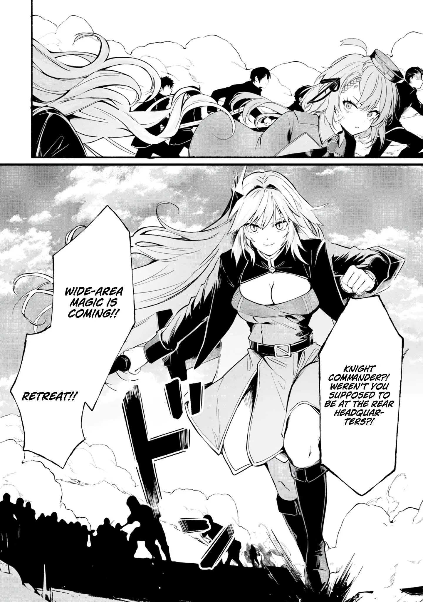 A Simple Soldier, Granted the Reincarnation Gift of “Infinite Regeneration”, Found Himself the Target of Countless Beautiful Women Chapter 9 page 25