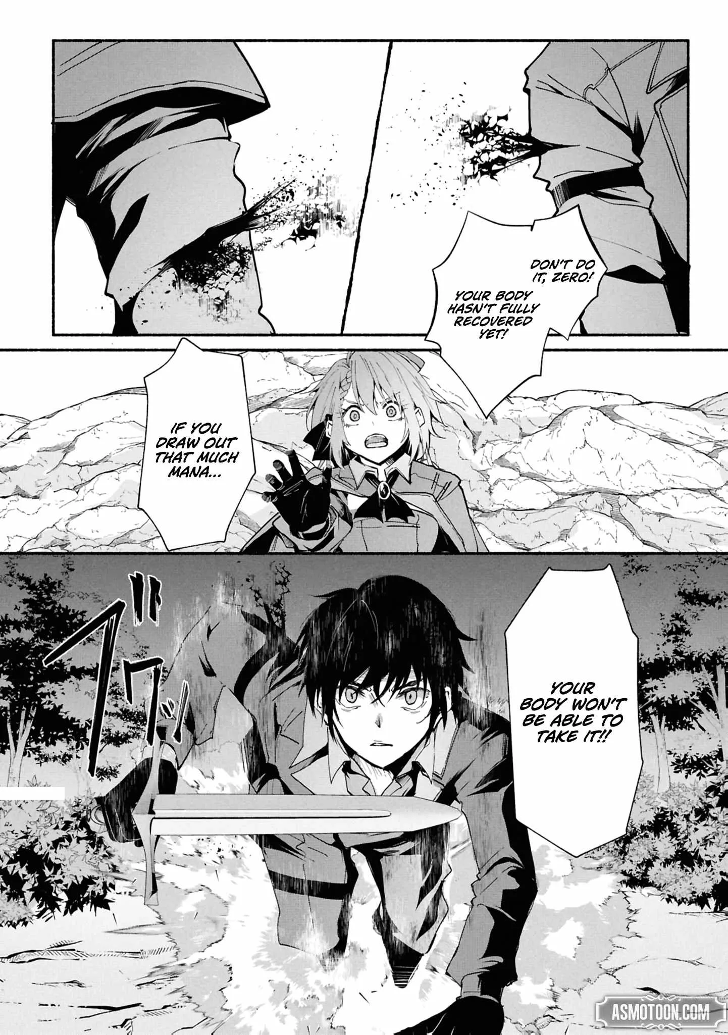 A Simple Soldier, Granted the Reincarnation Gift of “Infinite Regeneration”, Found Himself the Target of Countless Beautiful Women Chapter 4 page 28