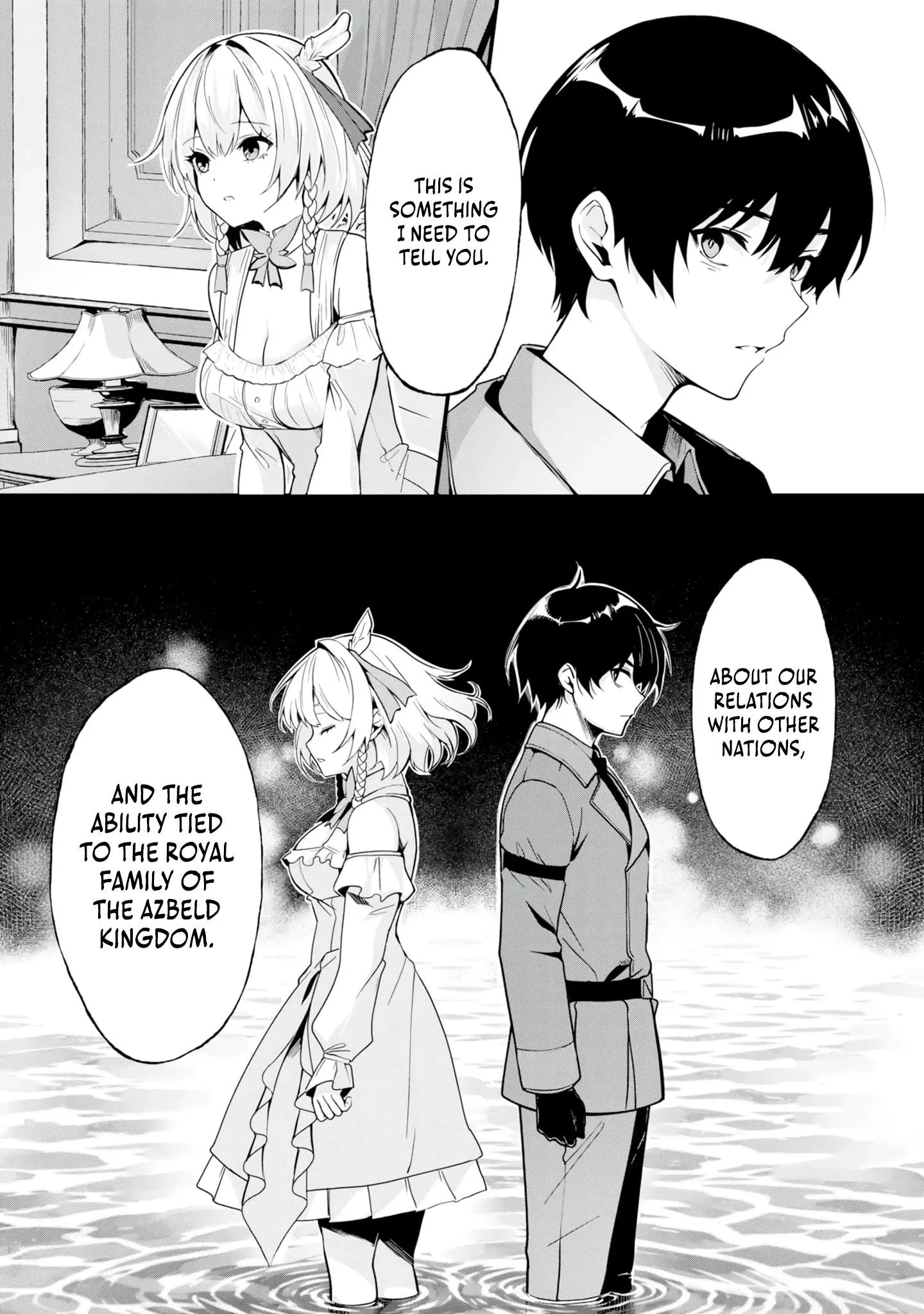 A Simple Soldier, Granted the Reincarnation Gift of “Infinite Regeneration”, Found Himself the Target of Countless Beautiful Women Chapter 9 page 6