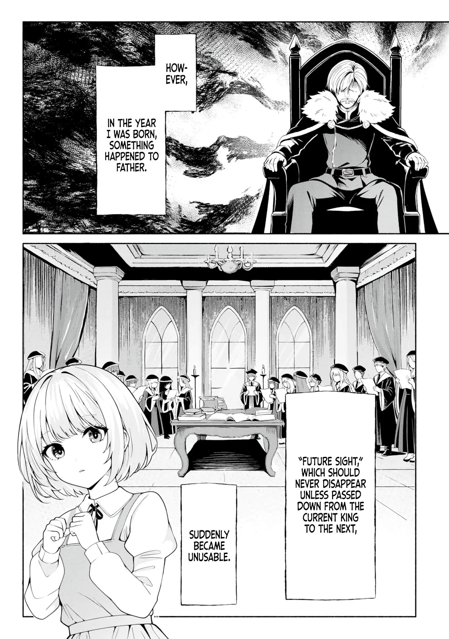 A Simple Soldier, Granted the Reincarnation Gift of “Infinite Regeneration”, Found Himself the Target of Countless Beautiful Women Chapter 9 page 10
